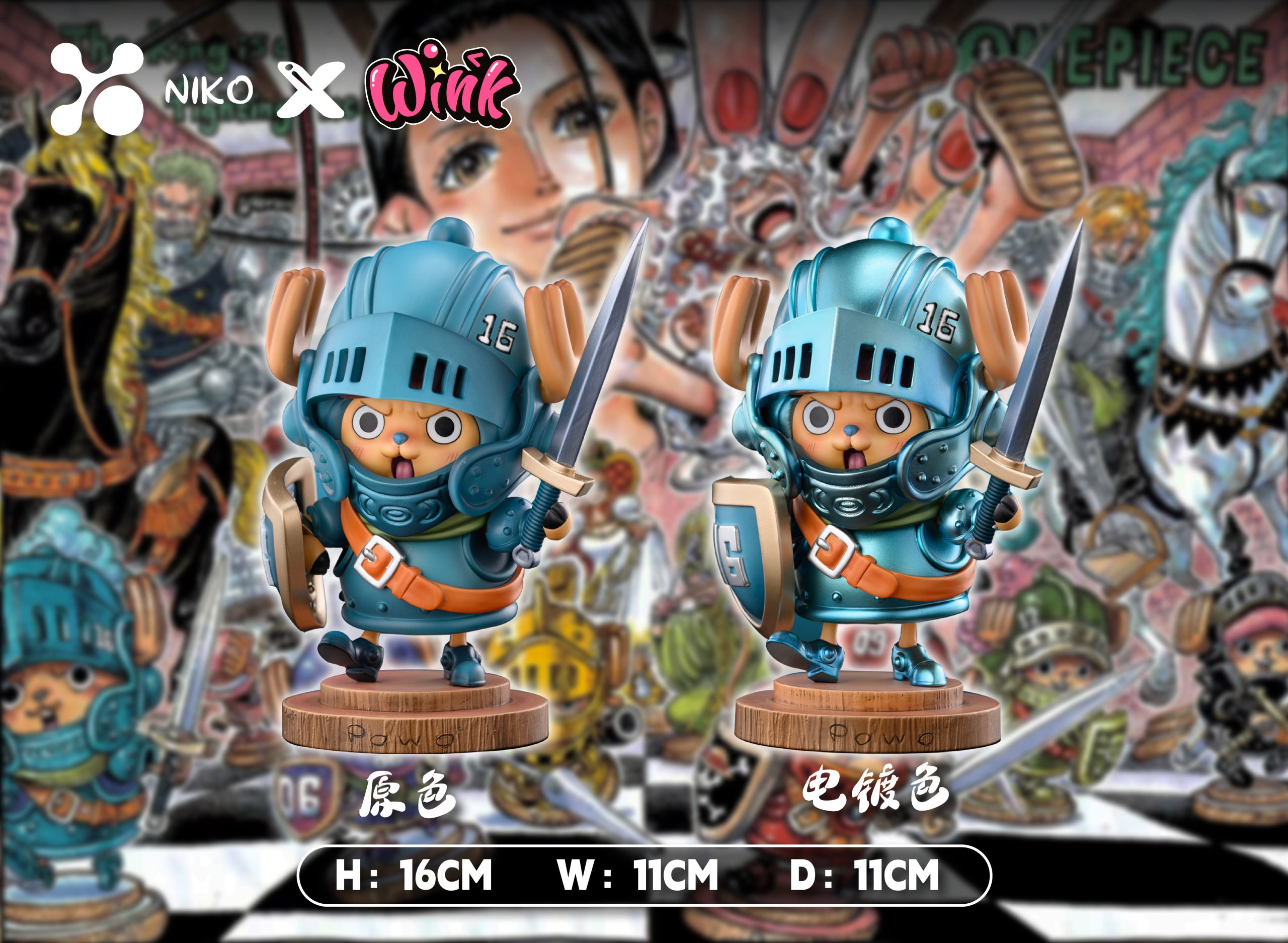 YILON MADE】Cutout check op