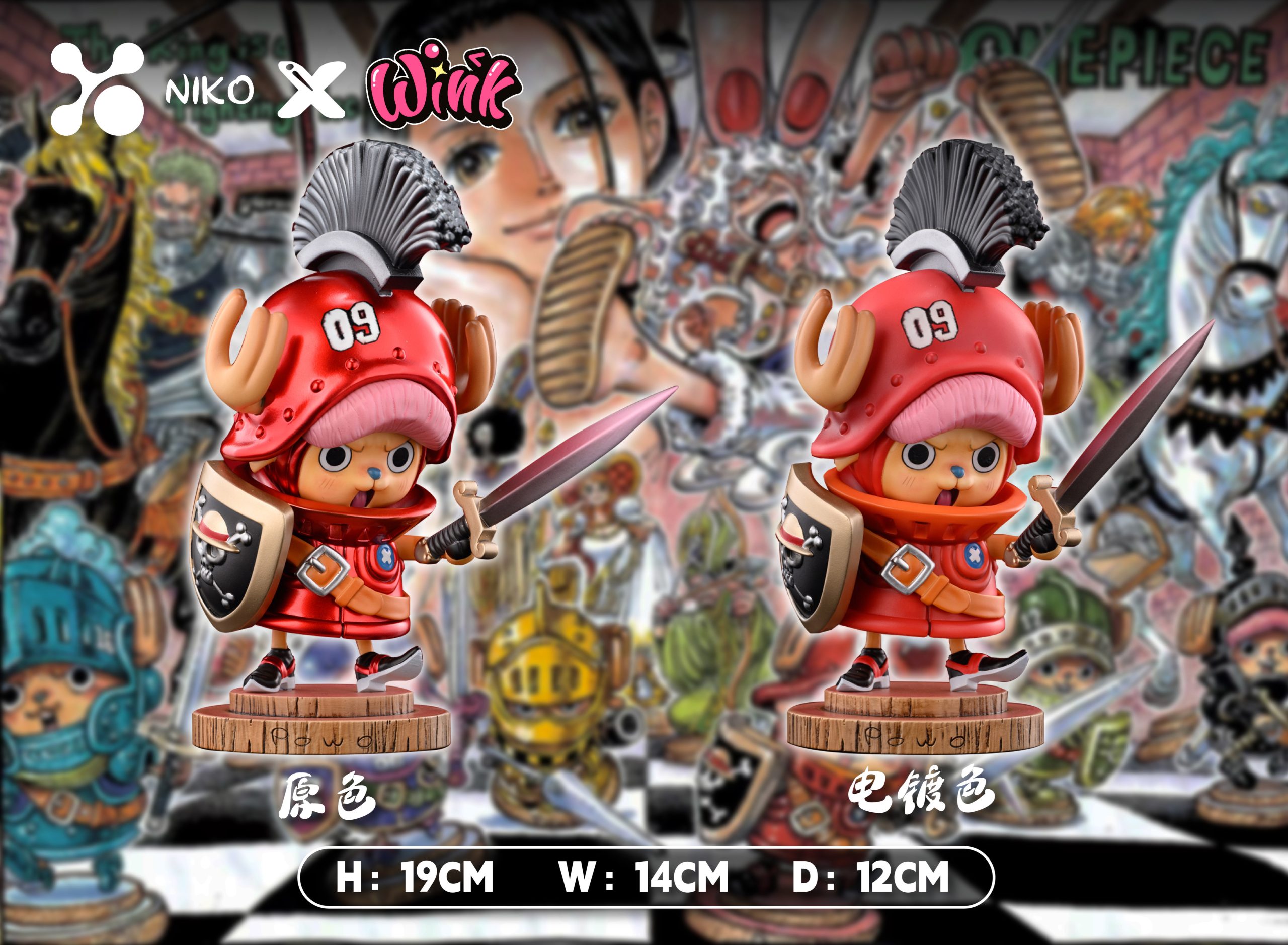 Wink Studio & Niko Studio - One Piece Cover Page Tony Tony