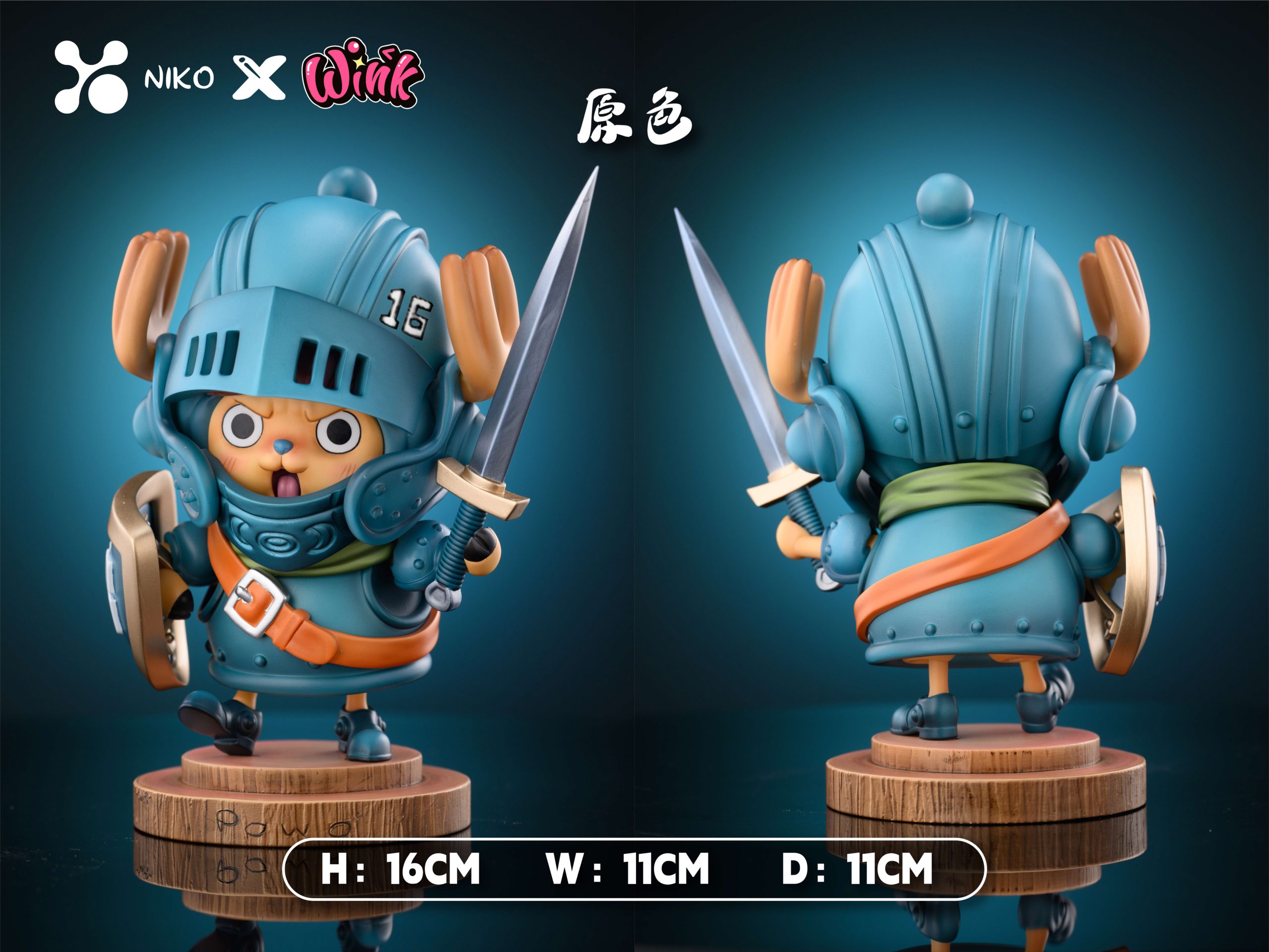 Wink Studio & Niko Studio - One Piece Cover Page Tony Tony