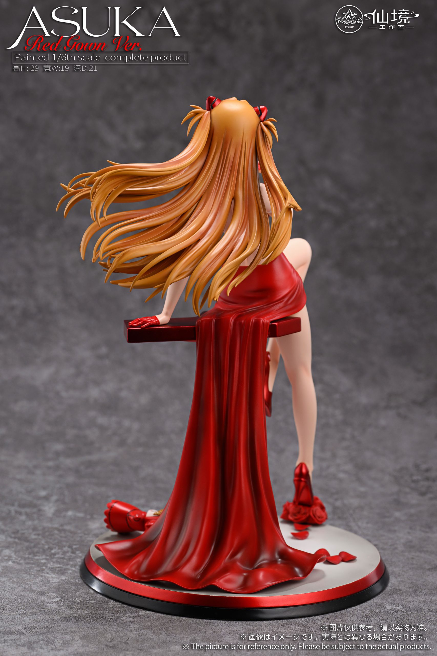Wonderland Studio - Neon Genesis Evangelion Dress Girl ASUKA