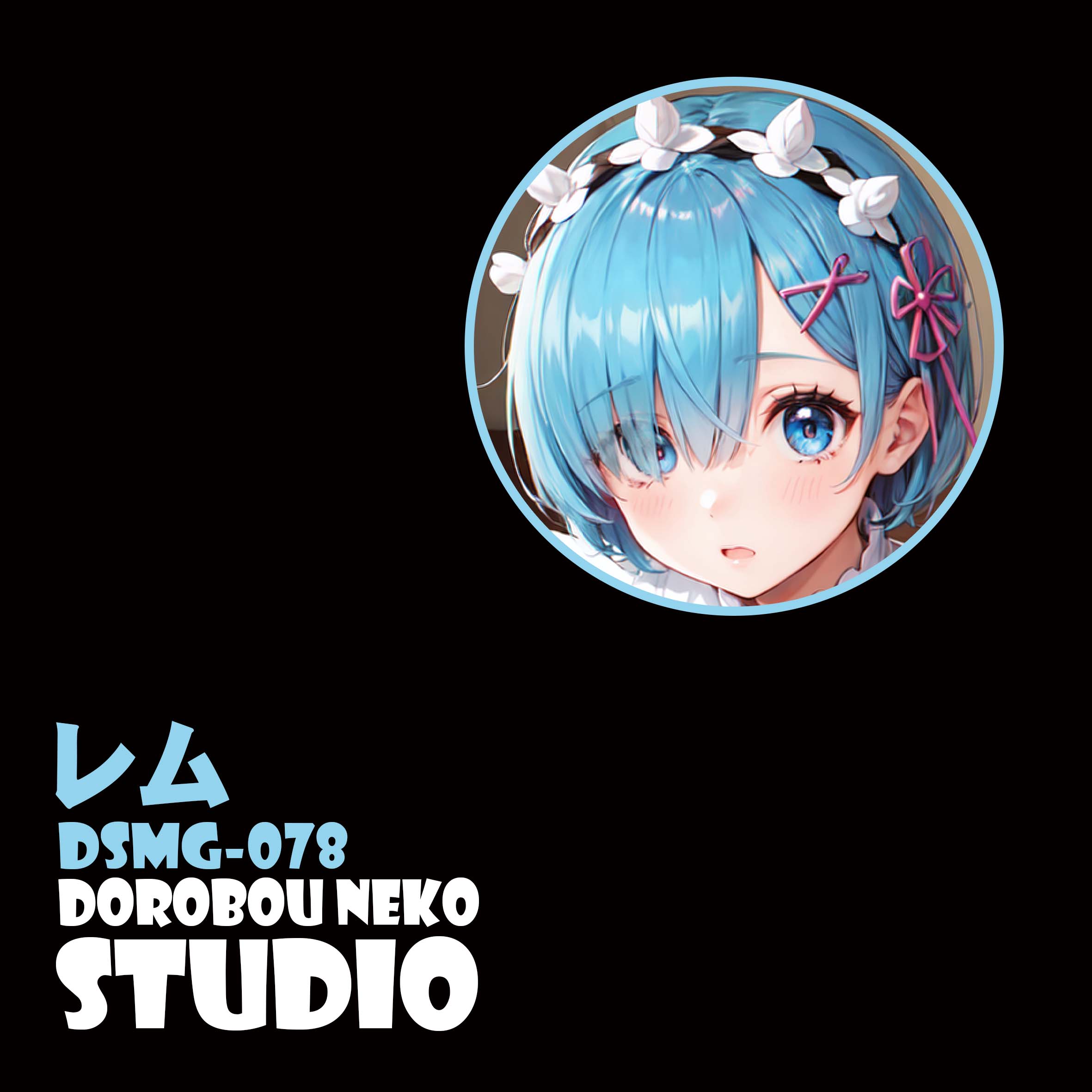 Dorobou Neko Studio - Re:ZERO - Starting Life DSMG-078 Rem - orzGK