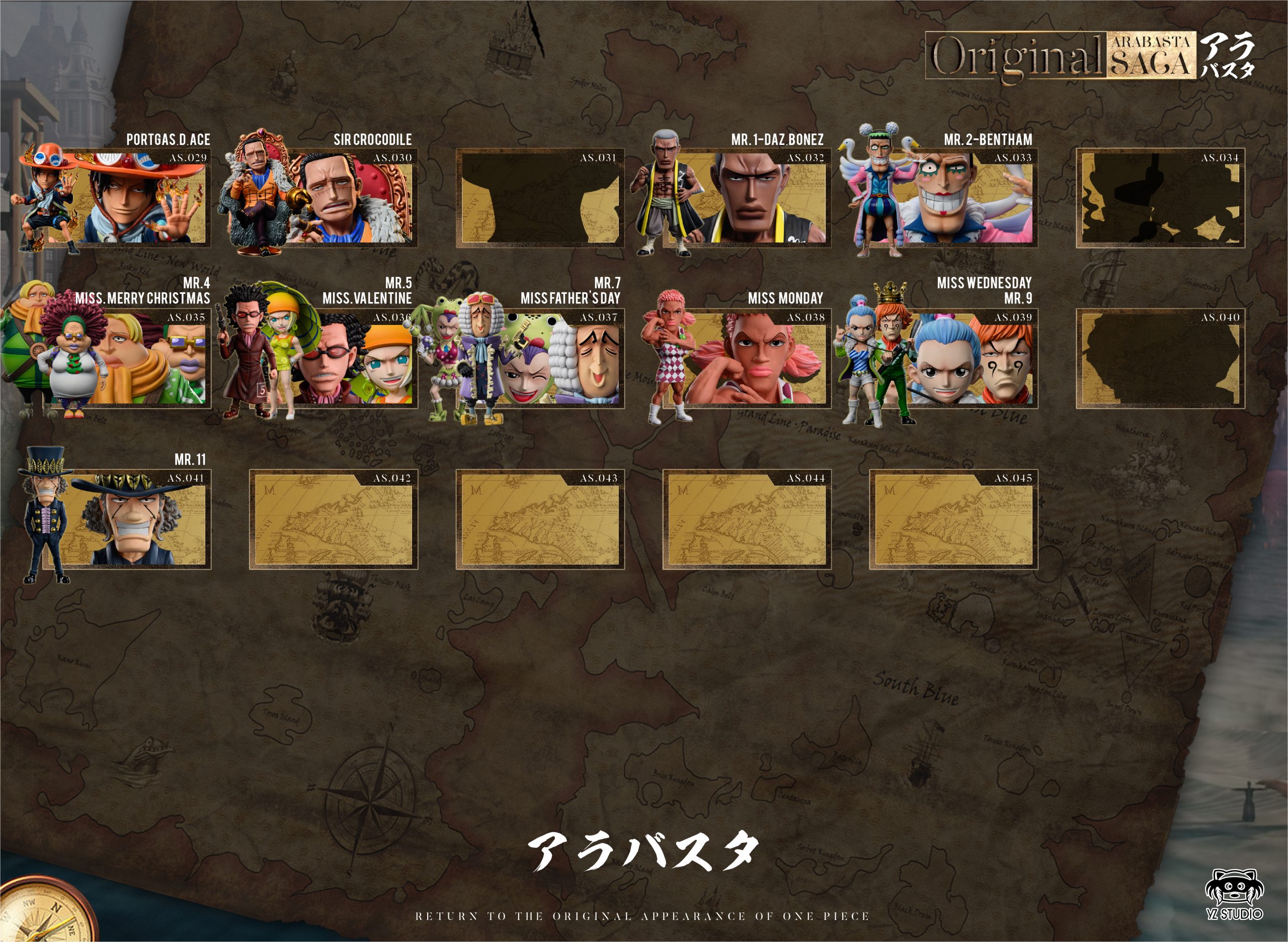 Yz Studio - One Piece Alabasta #041 Mr.11 - orzGK