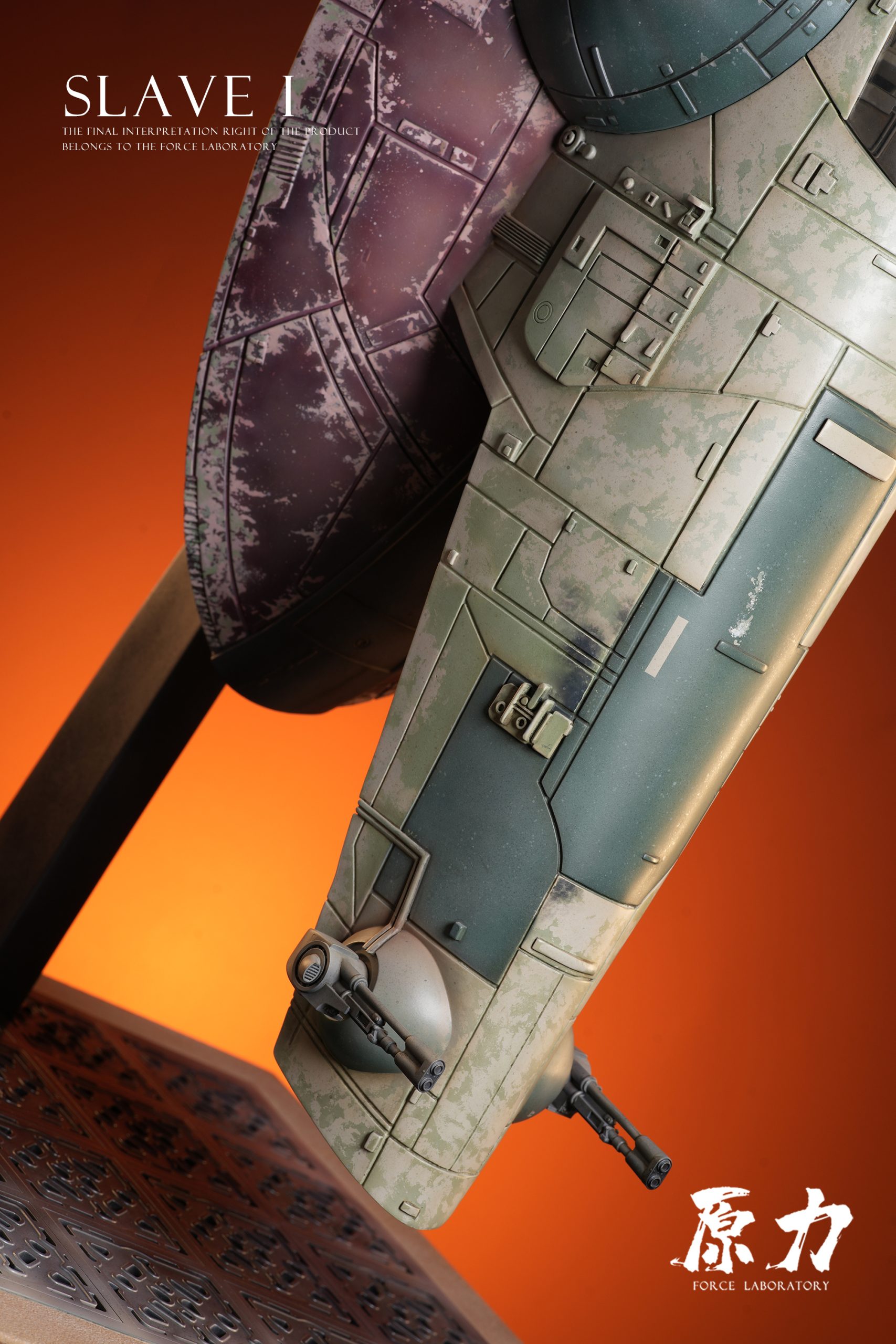Force Studio - Original Slave 1 Space Ship (Licensed) - orzGK Force Studio - Original Slave 1 Space Ship (Licensed) - orzGK