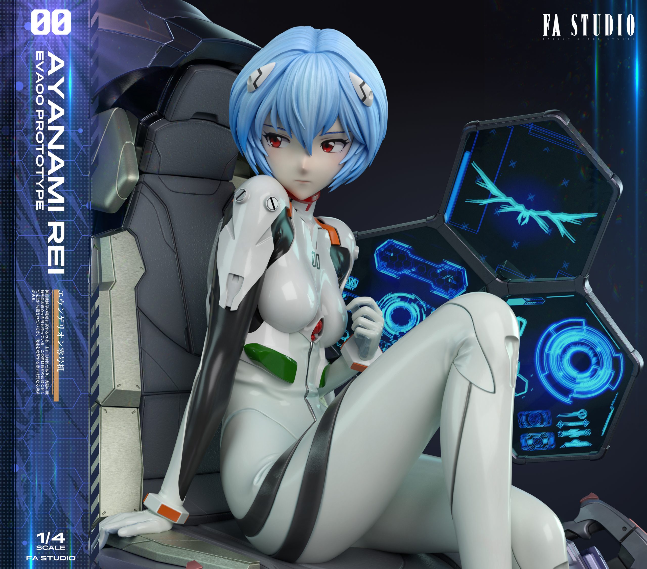 Fallen Angel Studio - Neon Genesis Evangelion Ayanami Rei & Evangelion  Unit-00 Modified - orzGK