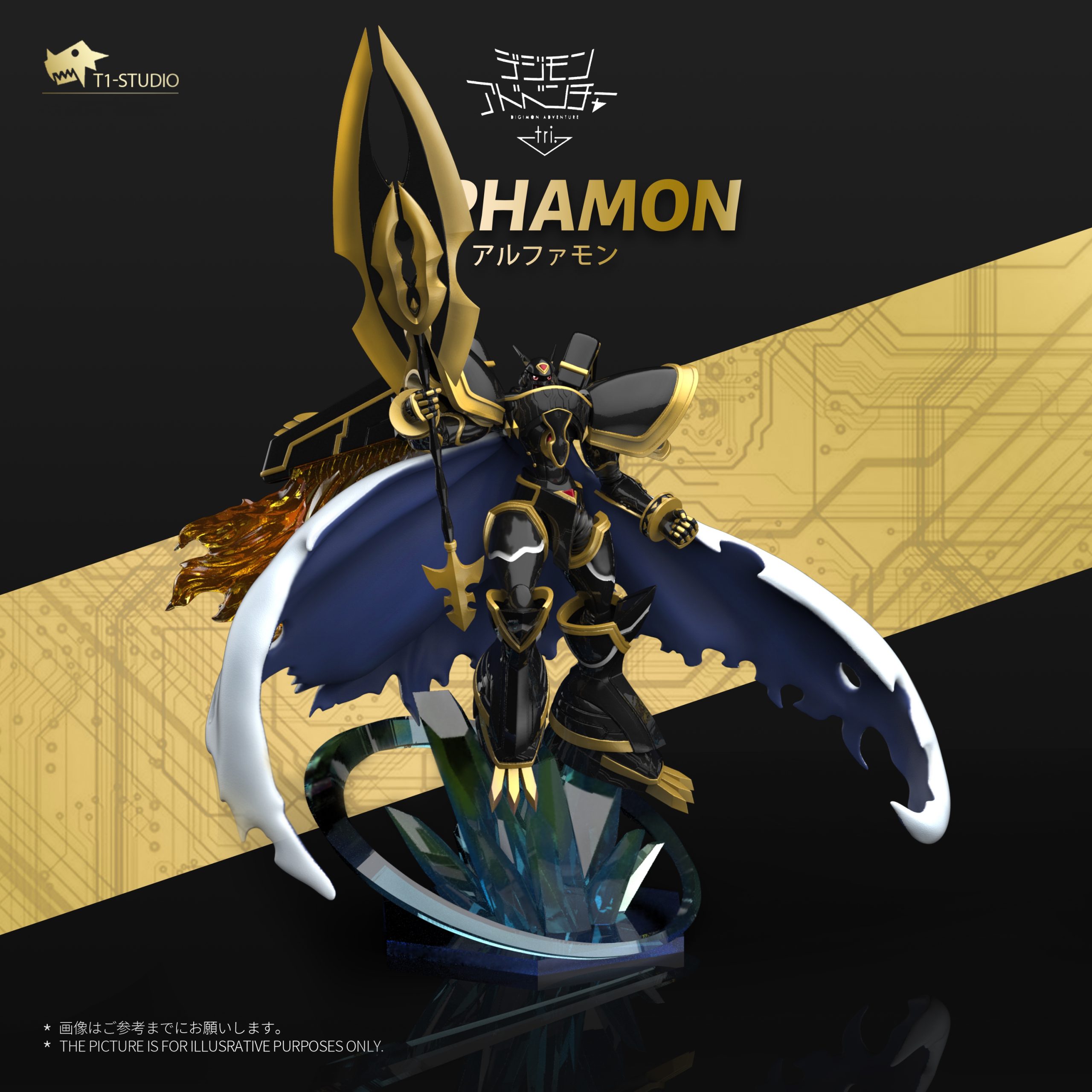 T1 Studio - Digimon Royal Knights Series Alphamon: Ouryuken - orzGK