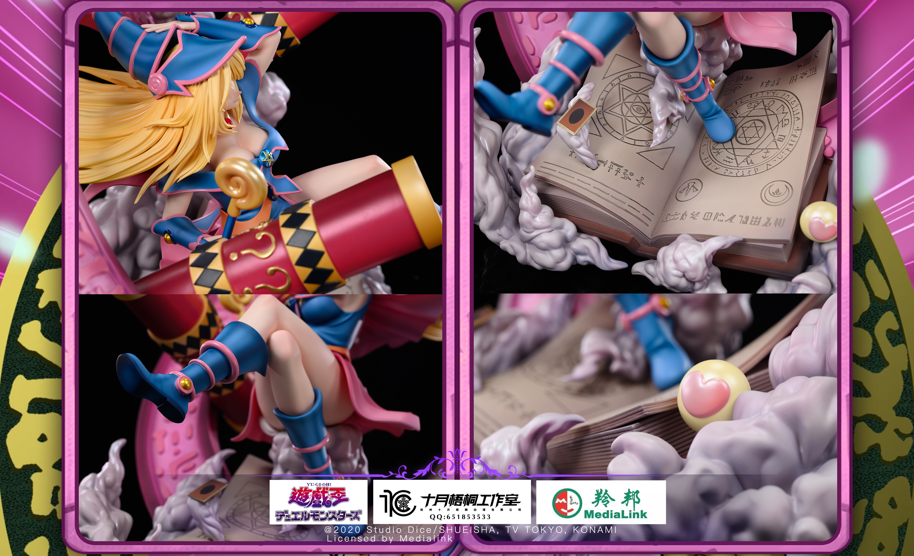 Shi Yue Wu Tong Studio - Yu-Gi-Oh! Black Magician Girl 1/6 Shi Yue Wu Tong Studio - Yu-Gi-Oh! Black Magician Girl 1/6