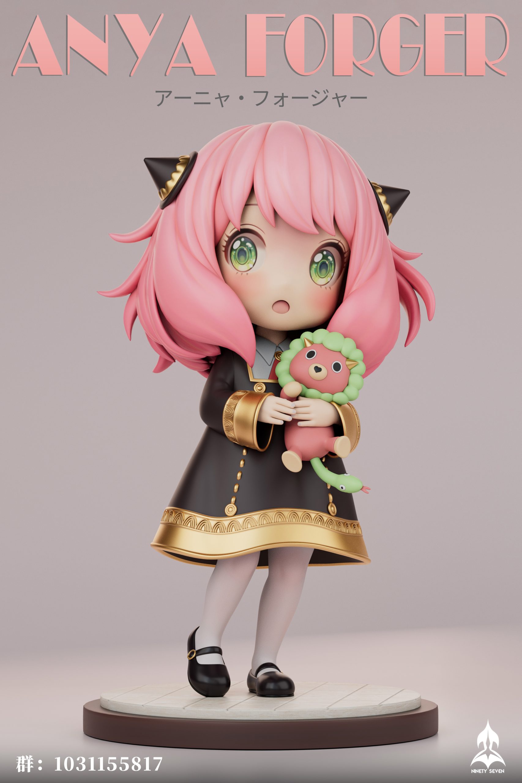 NINETY SEVEN Studio - Fpy x Family Anya Forger - orzGK