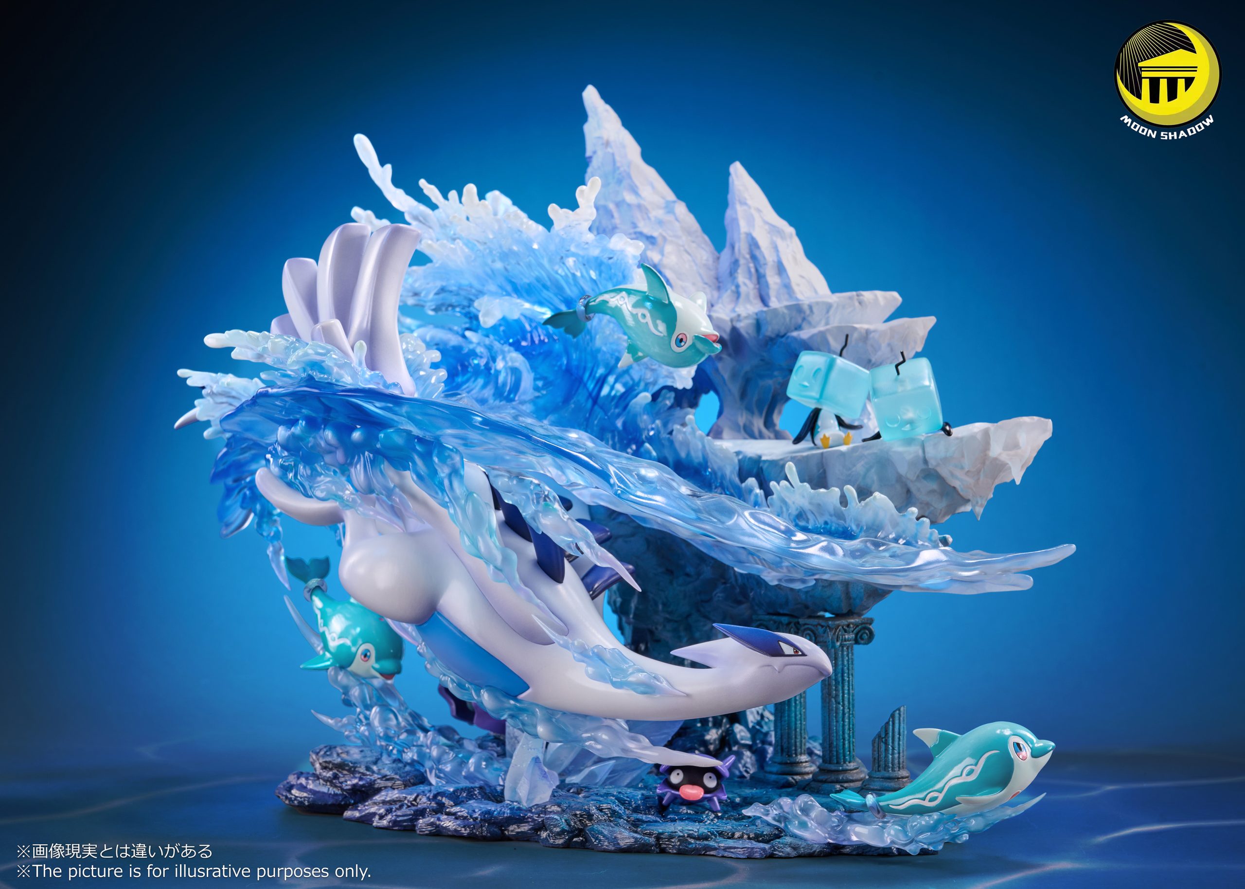 Moon Shadow Studio - Pokémon Lugia & Cloyster & Shellder
