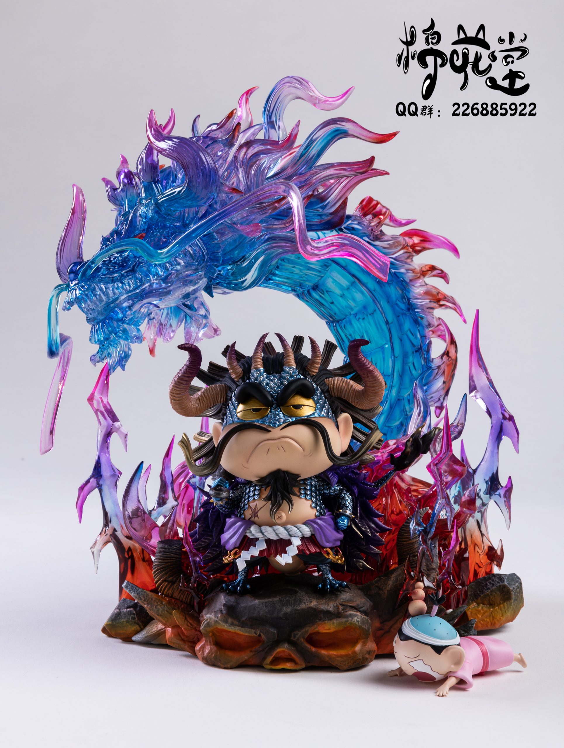 M.H.T Studio - Crayon Shin-chan Shinnosuke cos Kaido - orzGK
