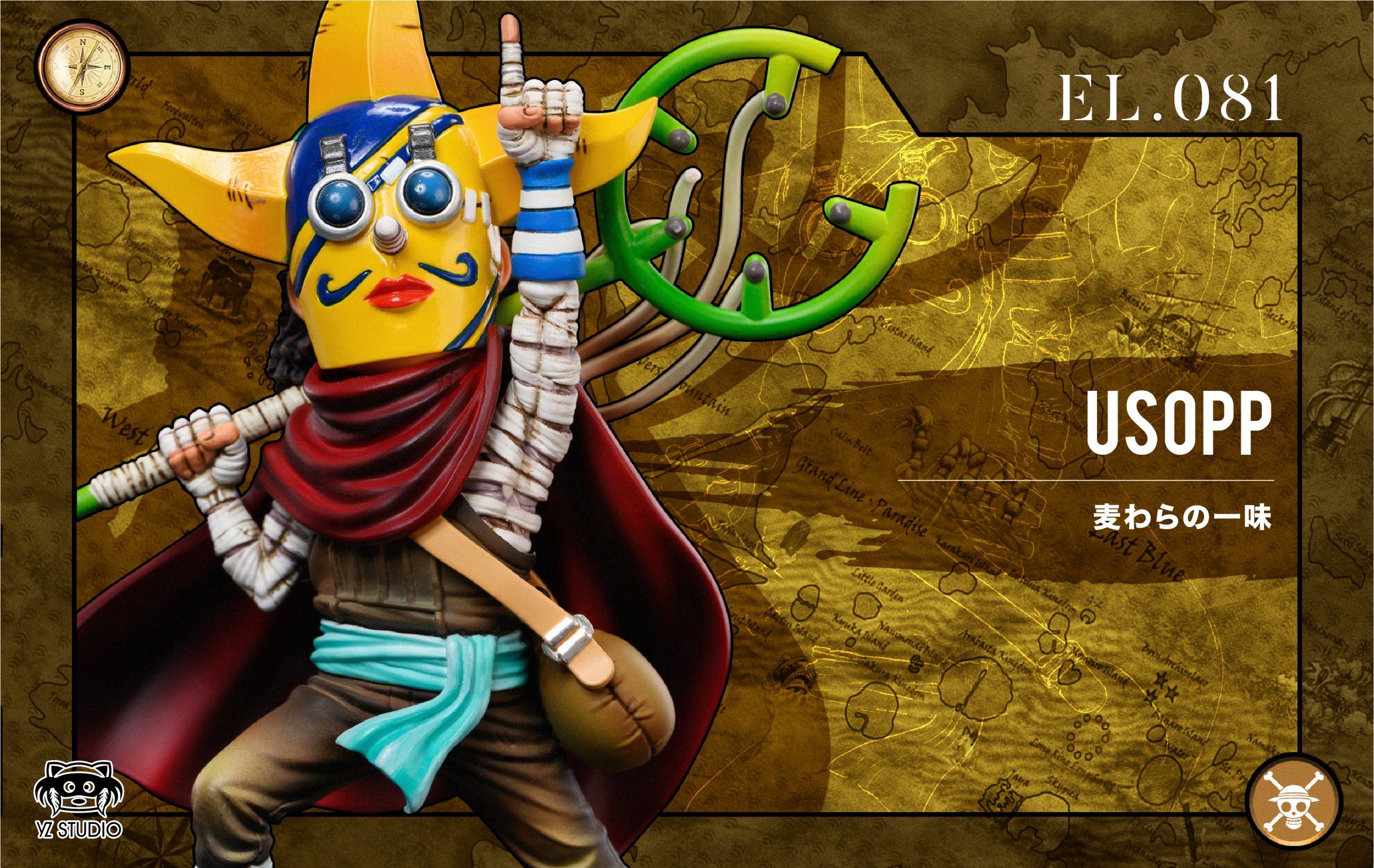 YZ Studio - One Piece Grand Line Series Enies Lobby Arc 081
