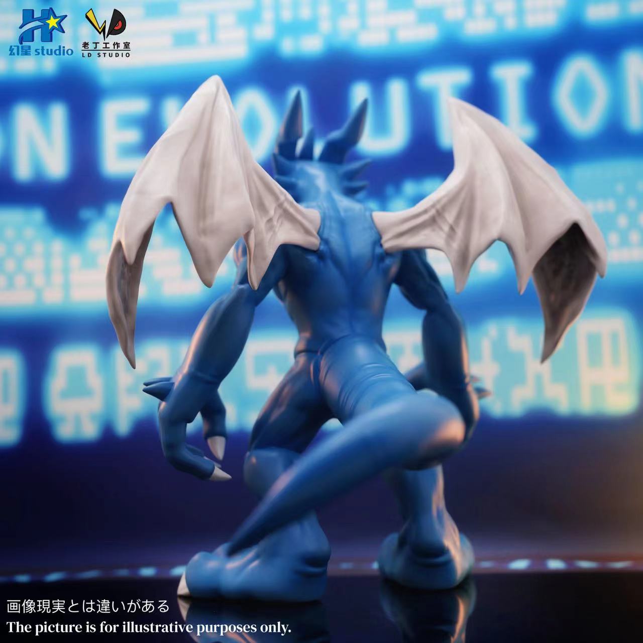 Huan Xing Studio - Digimon Series #6 V-mon ex - orzGK