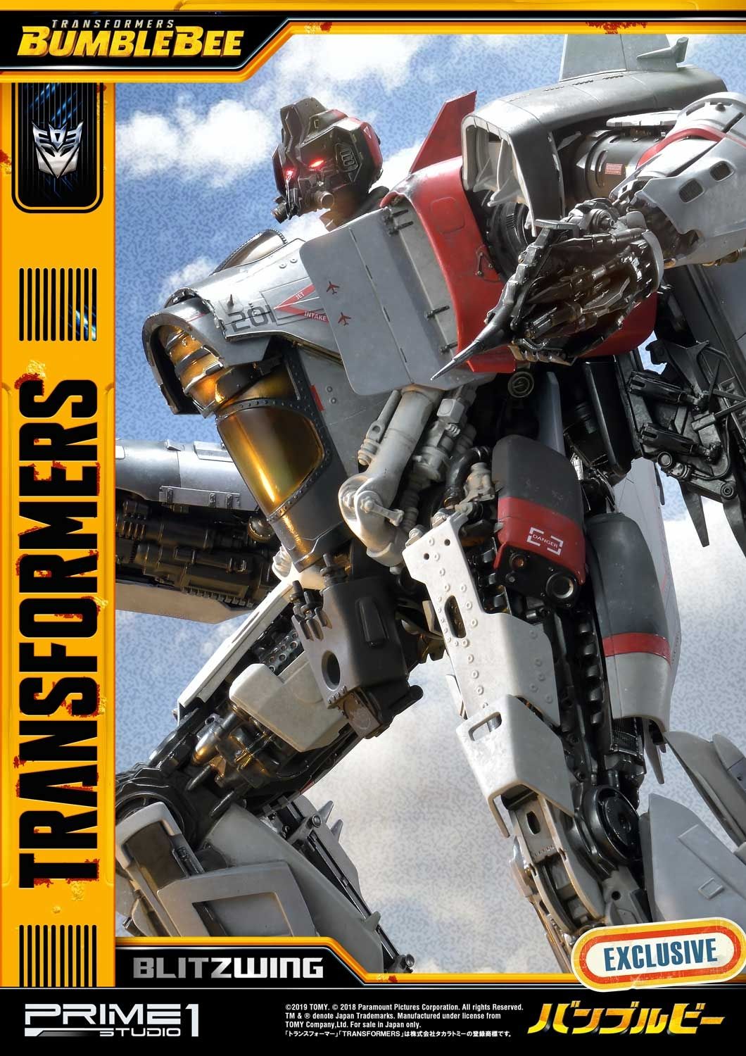 Prime 1 Studio - Museum Masterline Transformers: Bumblebee (Film) Blitzwing  MMTFM-25 MMTFM-25EX(Licensed) - orzGK