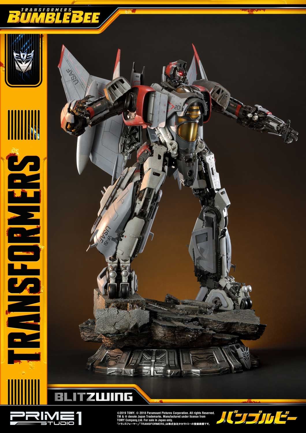 Prime 1 Studio - Museum Masterline Transformers: Bumblebee (Film) Blitzwing  MMTFM-25 MMTFM-25EX(Licensed) - orzGK