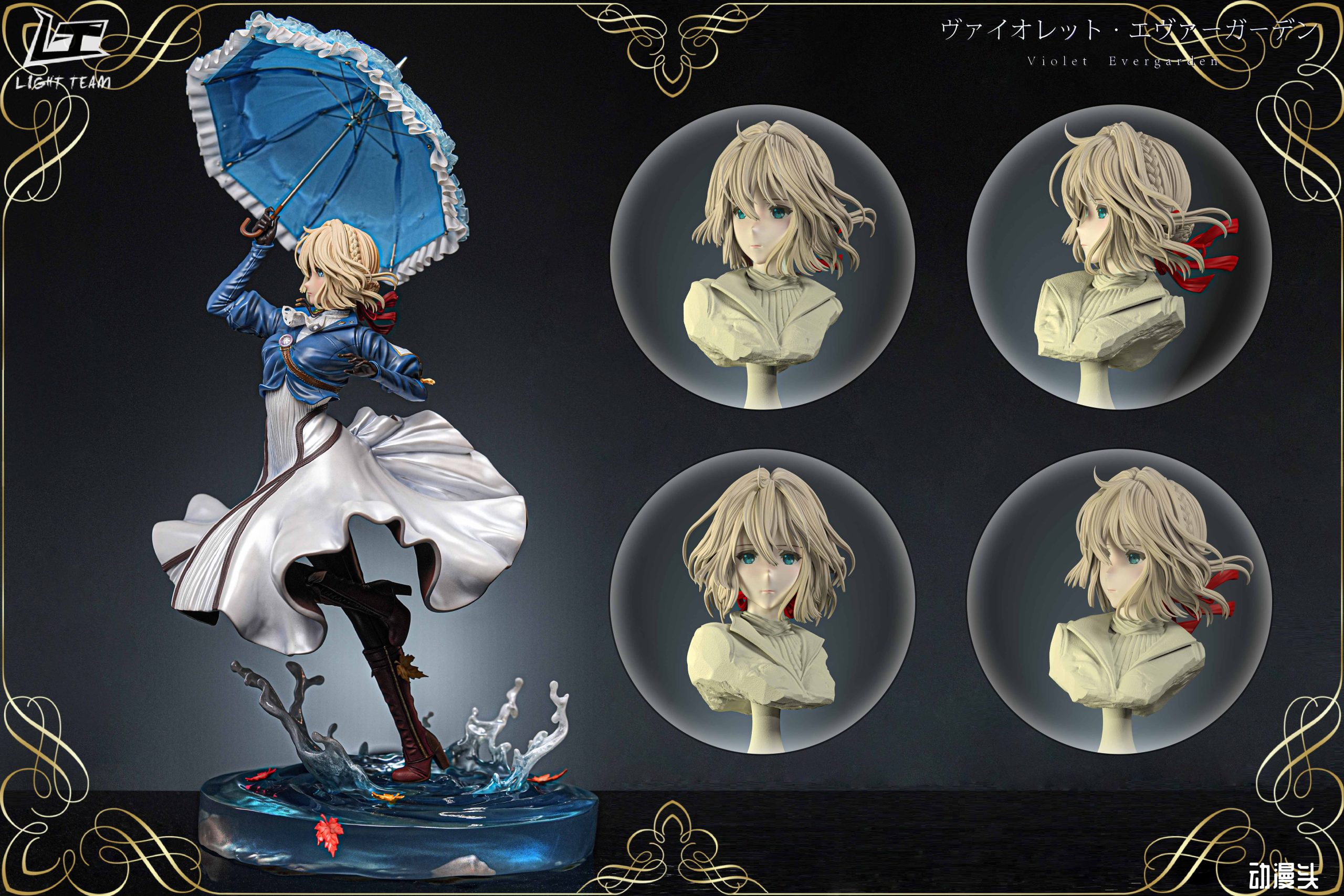LIGHT TEAM Studio - Violet Evergarden Collection statue - orzGK