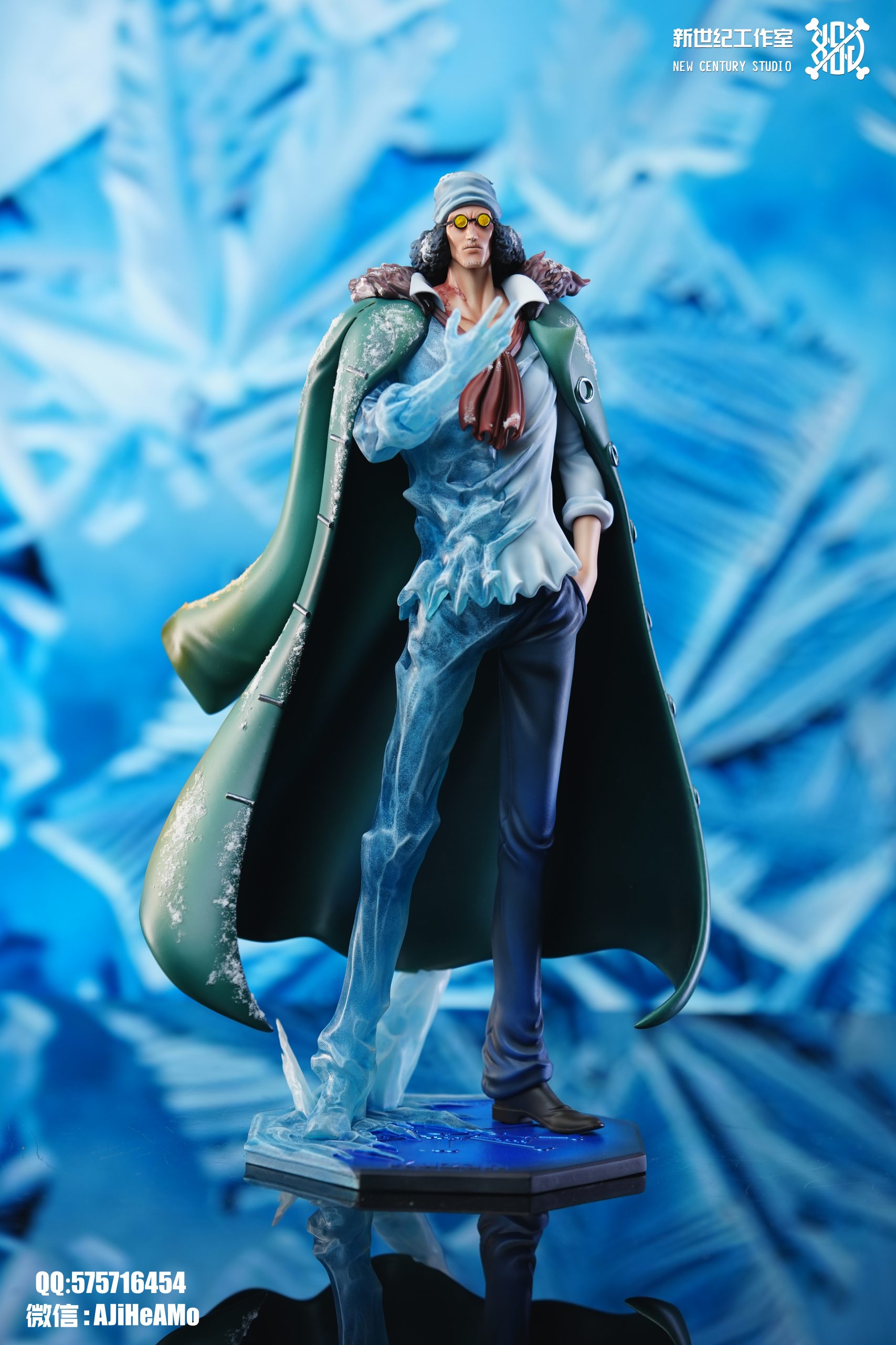New Century Studio - One Piece Blackbeard Pirates #6 Kuzan New Century Studio - One Piece Blackbeard Pirates #6 Kuzan