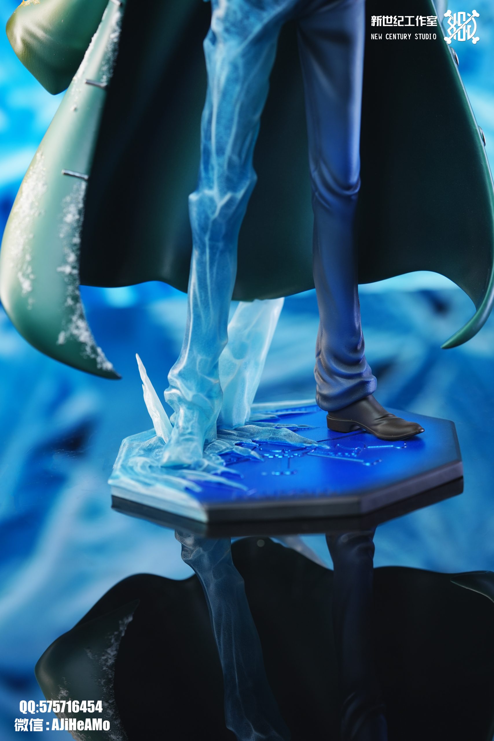 New Century Studio - One Piece Blackbeard Pirates #6 Kuzan New Century Studio - One Piece Blackbeard Pirates #6 Kuzan