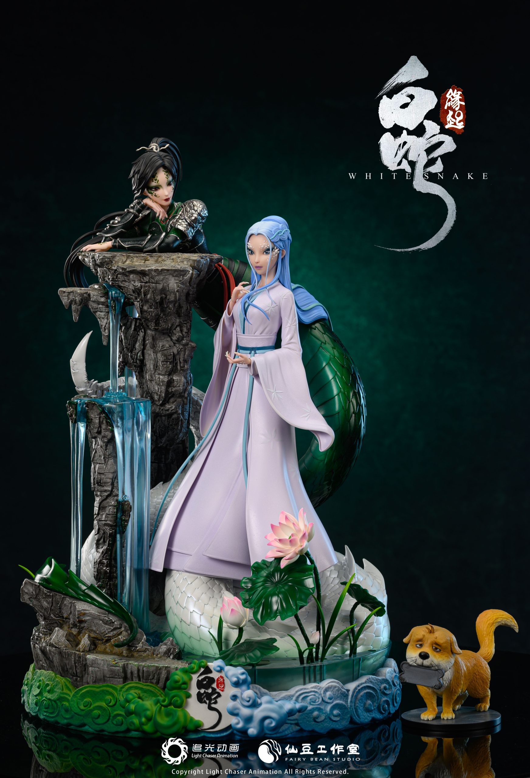 Fairy Bean Studio - White Snake series Final -Don't envy the