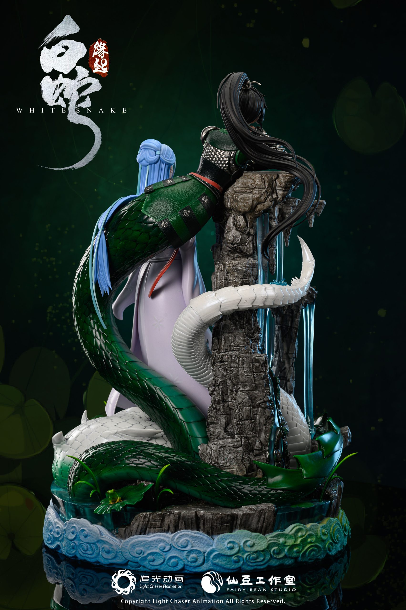 Diamond Avenged / White Elephant：東方