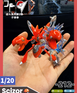 JP Studio - Pokémon Battle Series #2 Scizor Bullet Punch - OrzGK