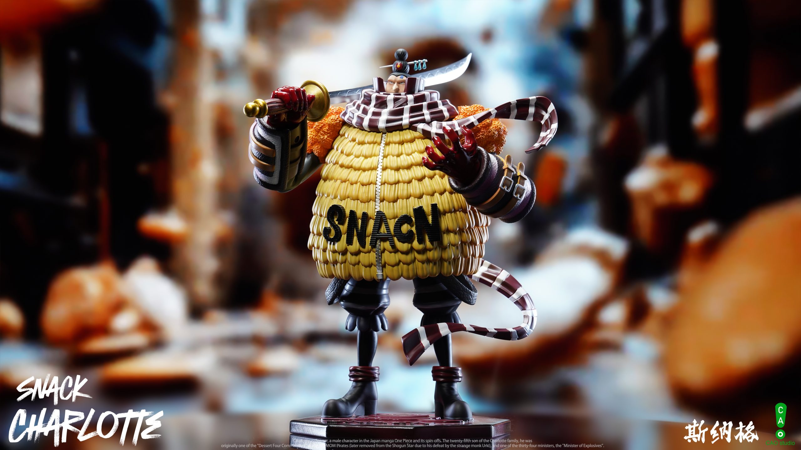 CAO Studio - One Piece Four Emperors big mom popmax
