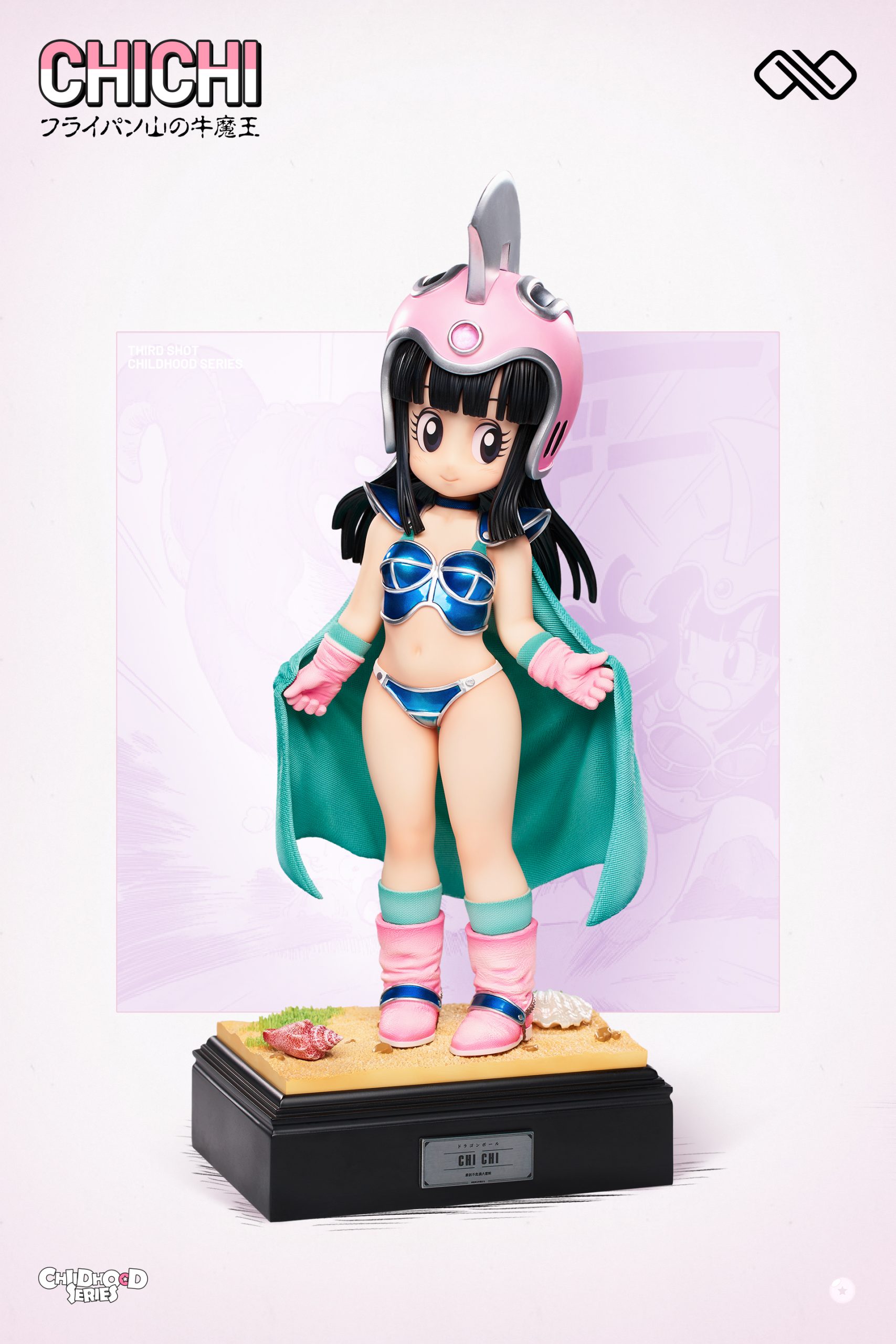 【予約】 Studio Infinite - Ox-King #3 Series Childhood Ball Dragon ストール・ショール
