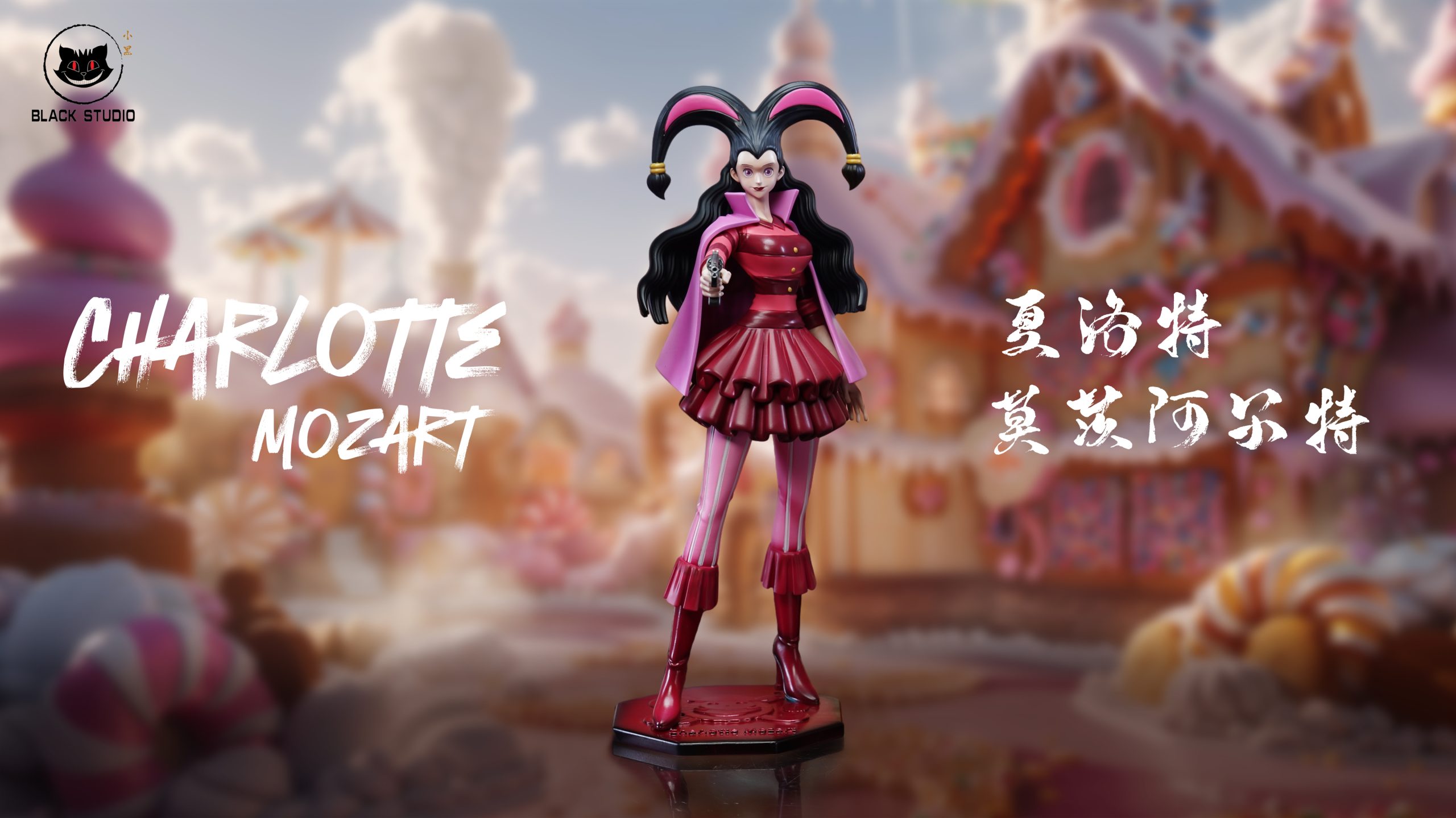 Black Studio - One Piece Big Mom Pirates Series Charlotte