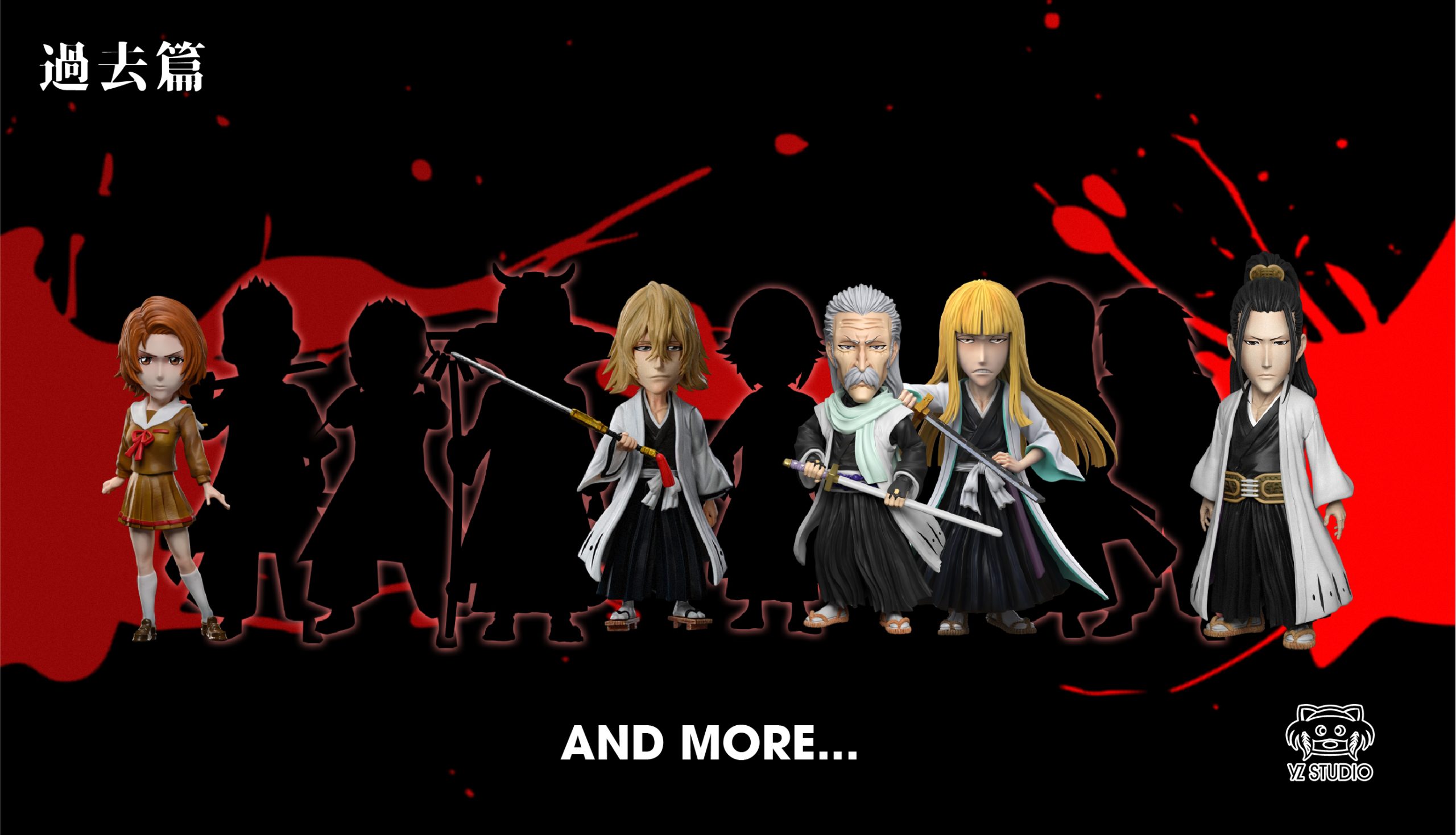 YZ Studio - BLEACH #5 Ginrei Kuchiki - orzGK YZ Studio - BLEACH #5 Ginrei Kuchiki - orzGK