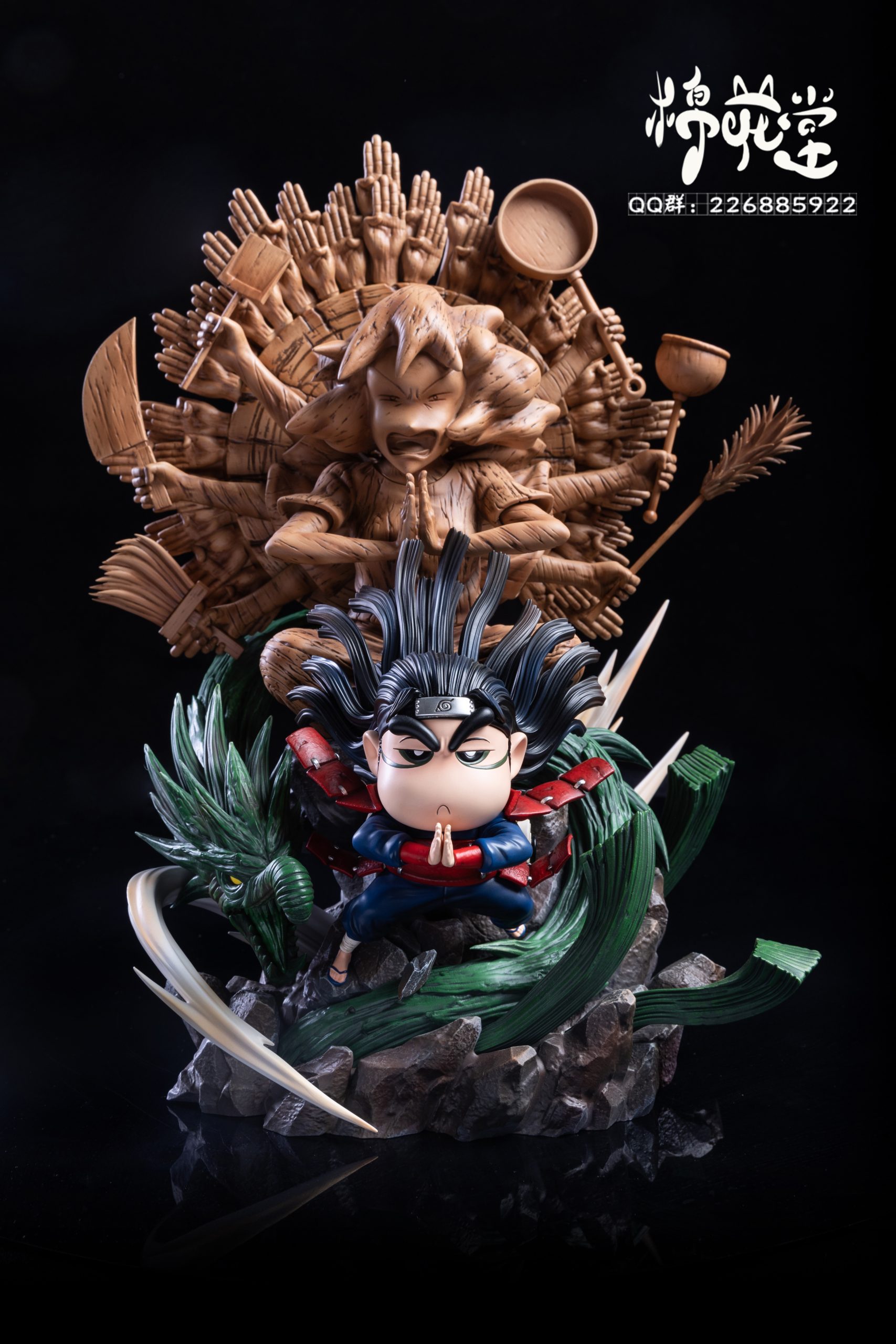 M.H.T Studio - Crayon Shin-chan Shinnosuke Nohara cosplays