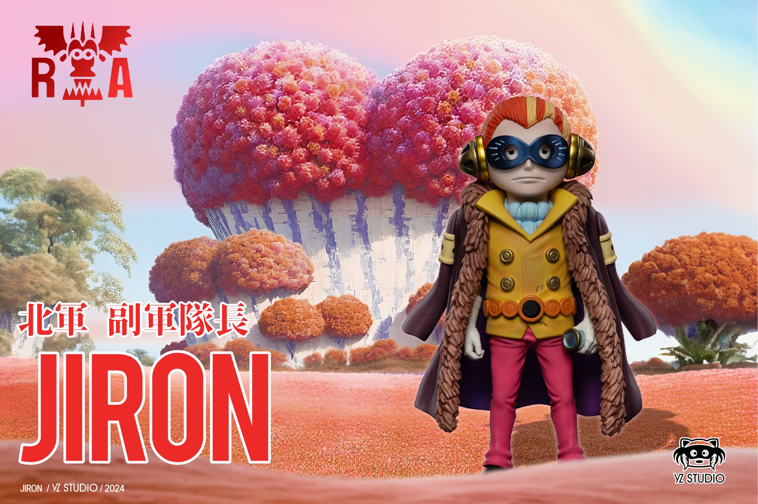 YZ Studio - One Piece Revolutionary Army #4 Jiron - orzGK