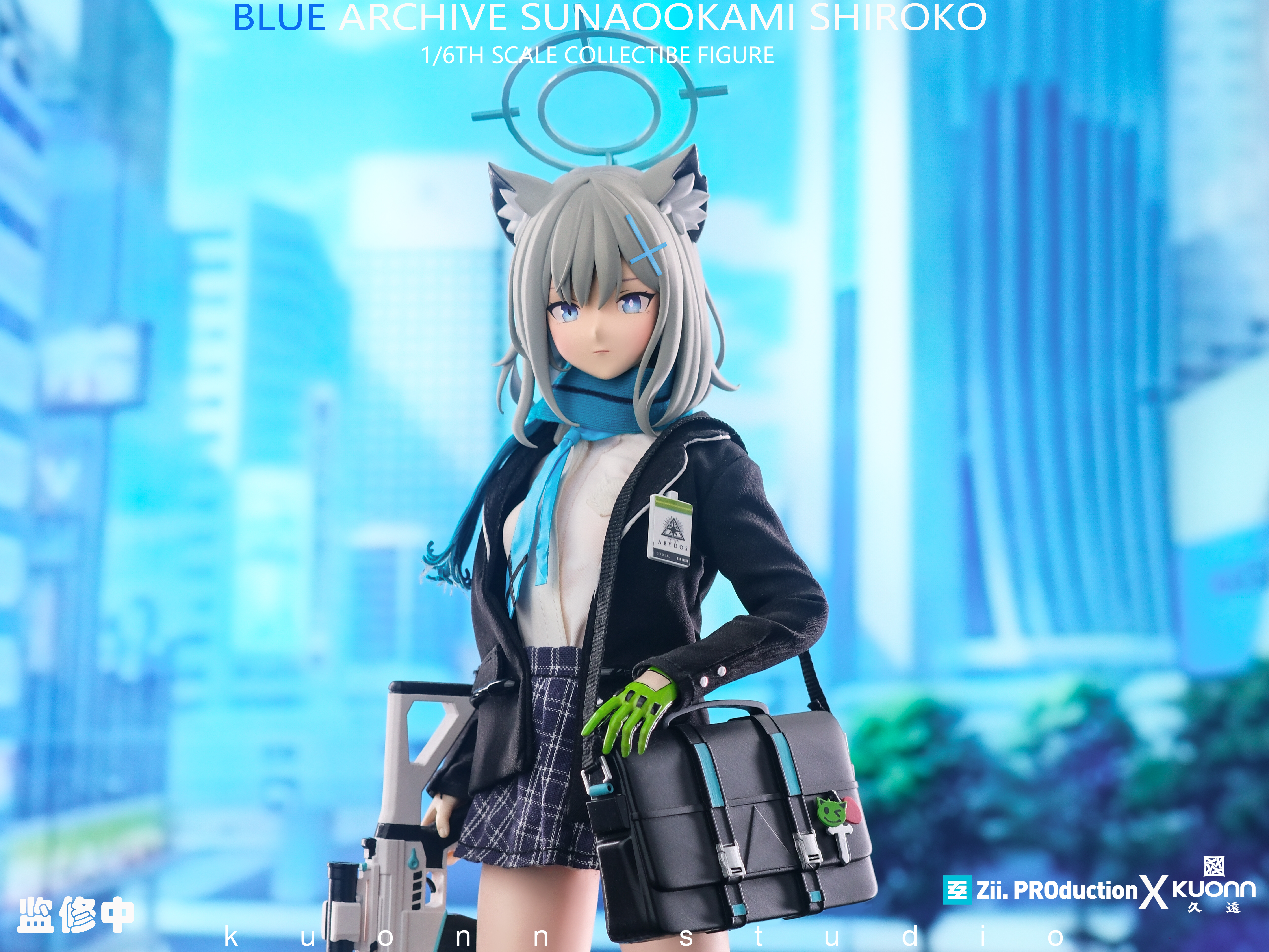 Shiroko Sunaookami (Swimsuit)｜Good Smile Company