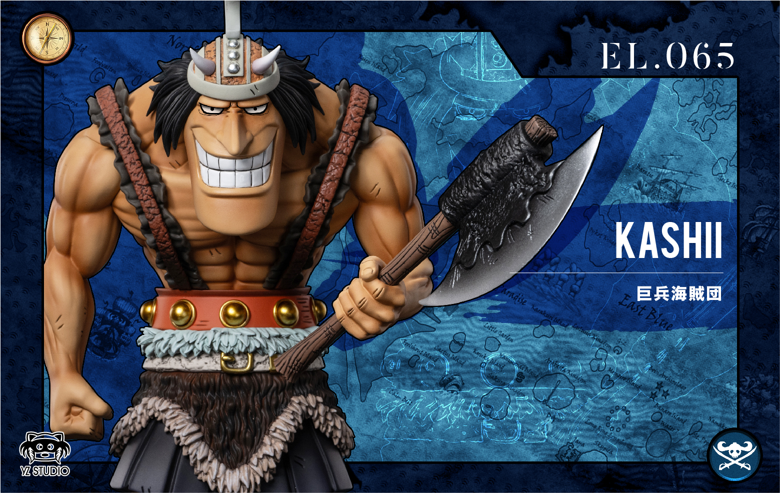 YZ Studio - One Piece Enies Lobby Arc Kashii Giant Warrior