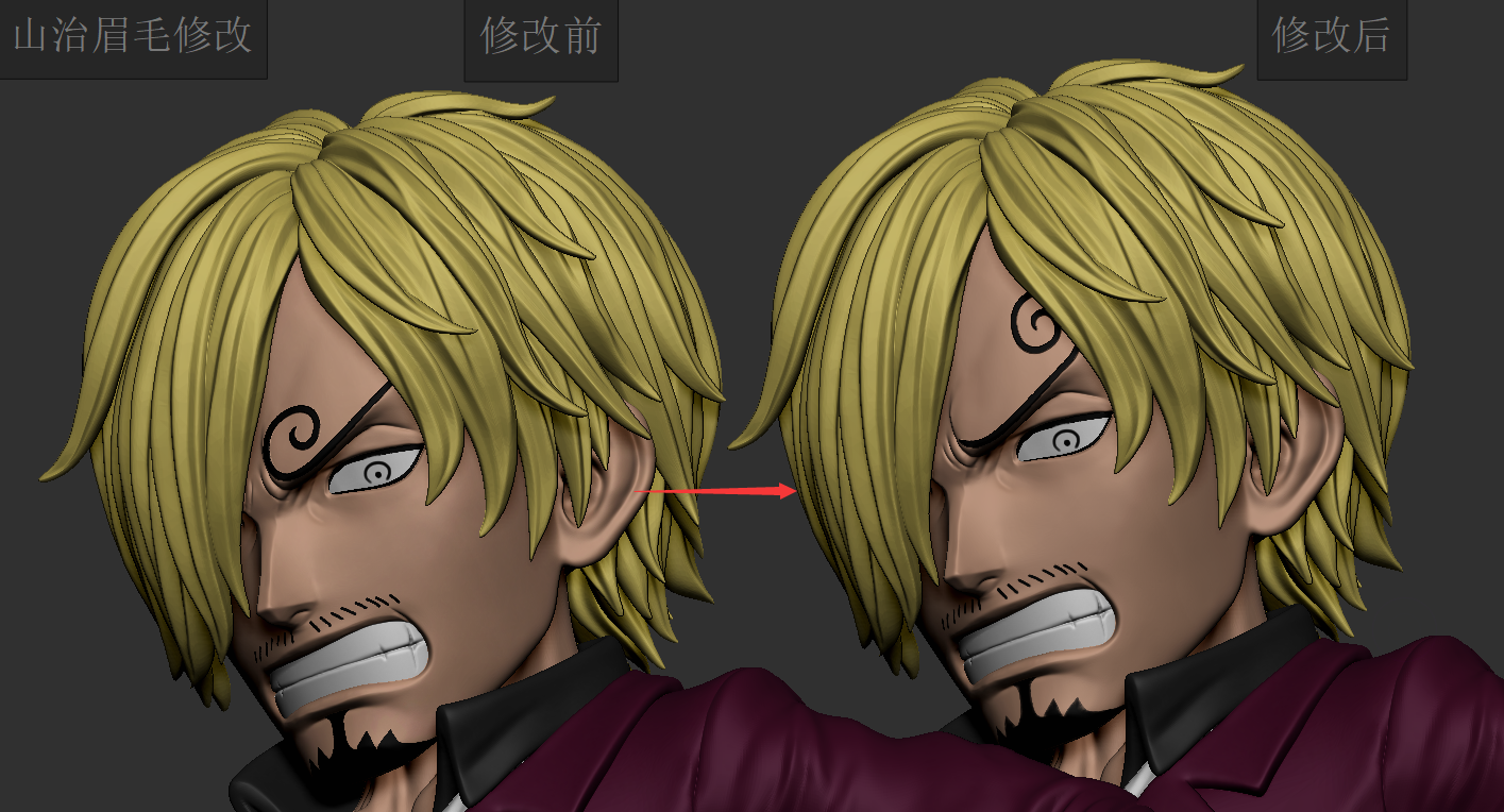 5G Studio & LX Studio - One Piece Straw Hat Pirates Vinsmoke