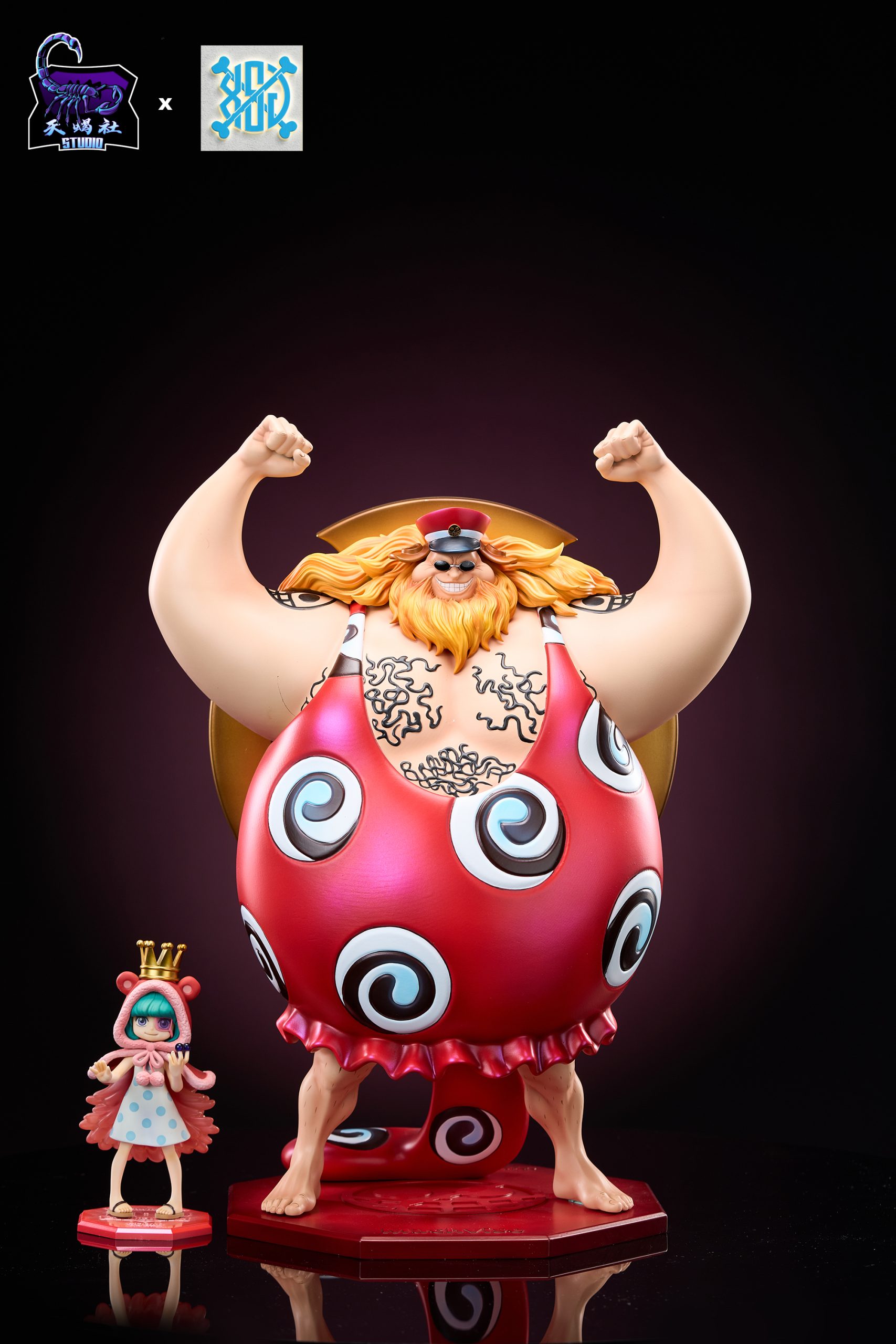 New Century Studio & Tian Xie She Studio - One Piece New Century Studio & Tian Xie She Studio - One Piece
