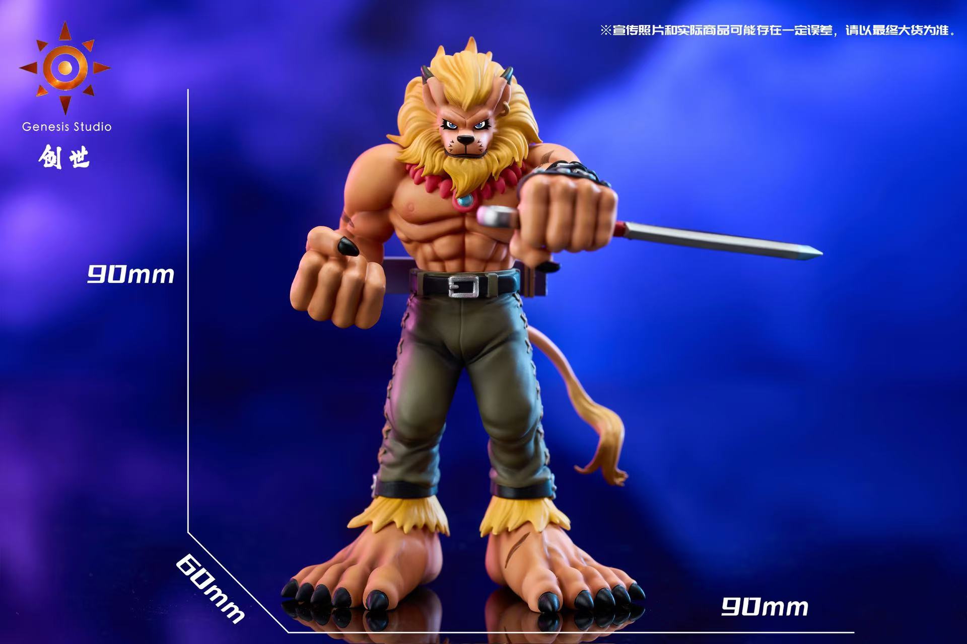 デジモン レオモン フィギュア gem
