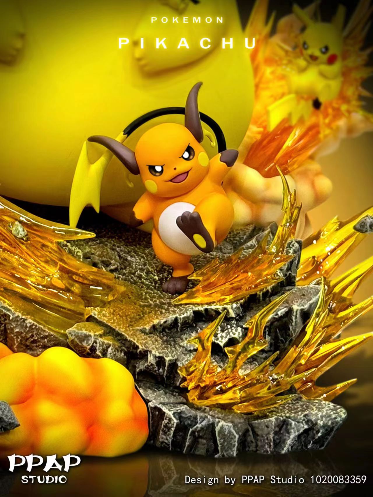 PPAP Studio - Pokémon Dynamax #4 Pikachu - orzGK PPAP Studio - Pokémon Dynamax #4 Pikachu - orzGK