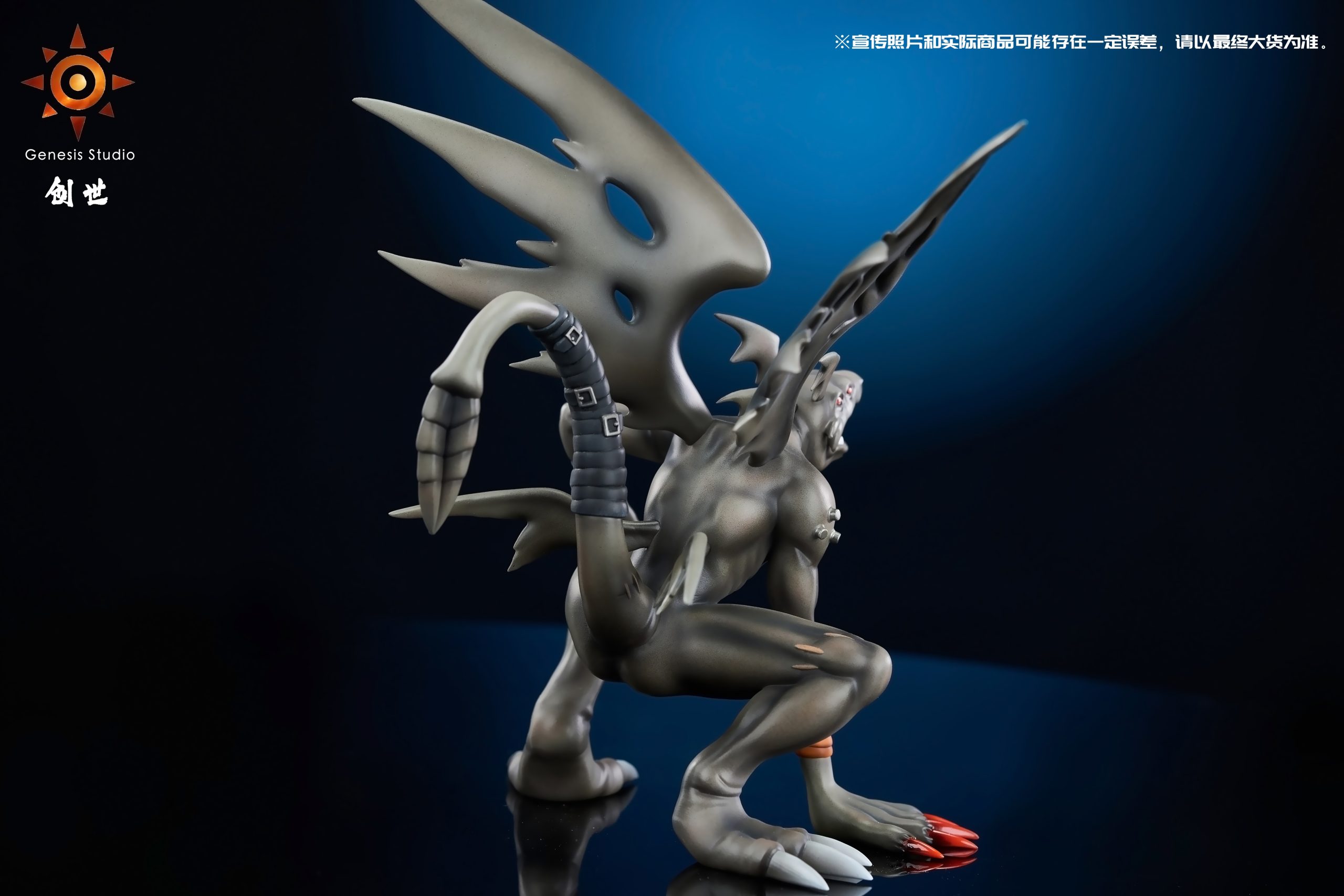Genesis Studio - Digimon Devidramon - orzGK