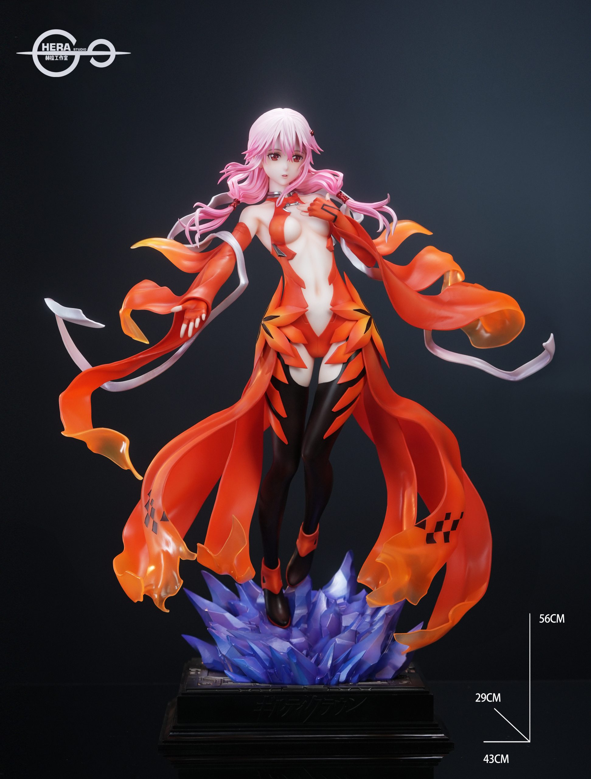 Taito juju guilty crown hotsell Inori yuzuriha figure