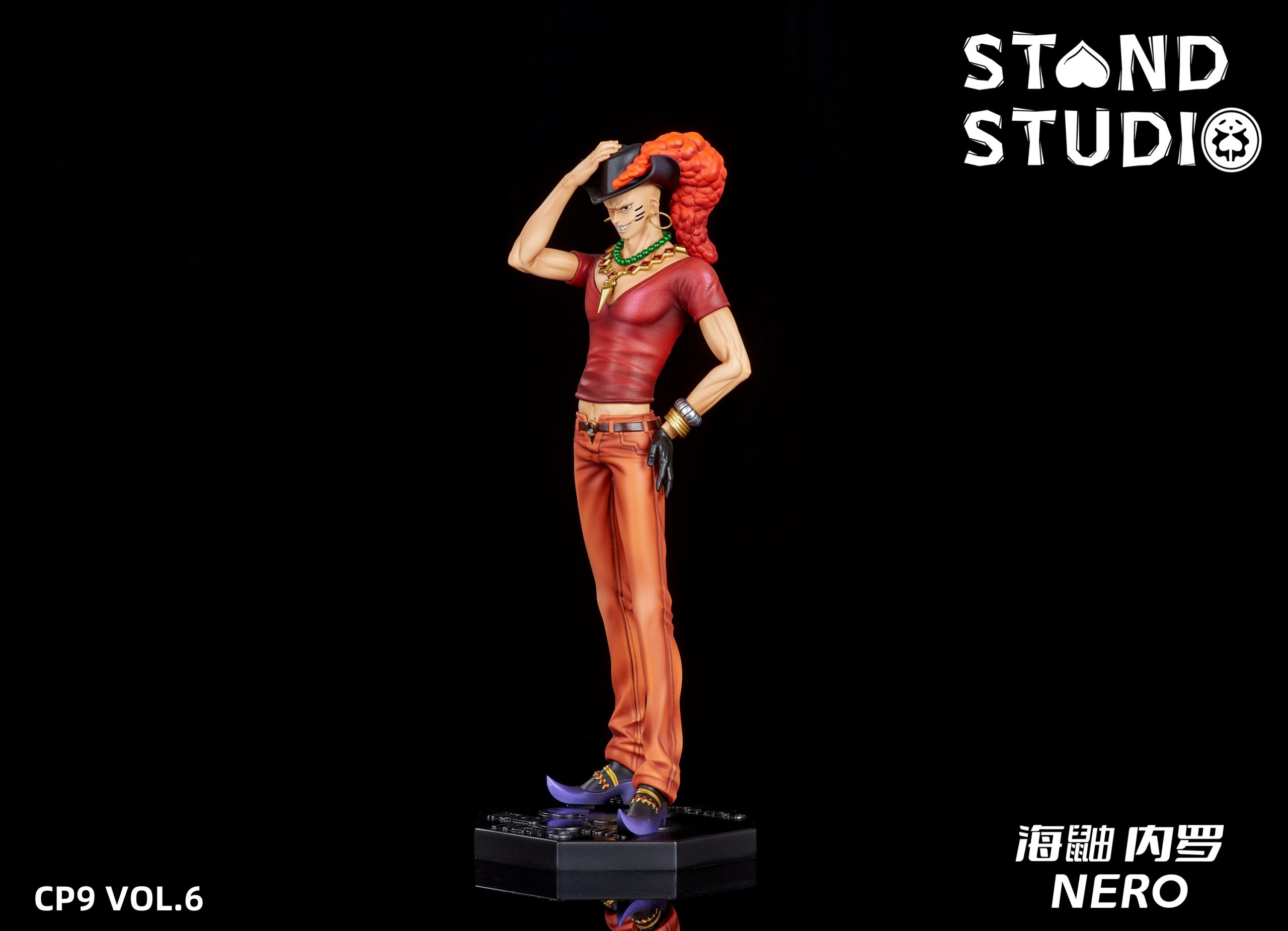 Stand Studio - One Piece CP9 #6 Nero - orzGK