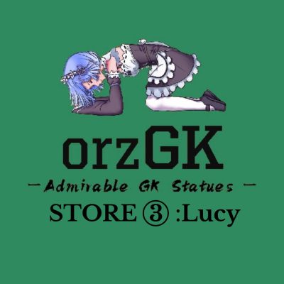 Atlas Studio - One Piece Donquixote Rosinante - orzGK