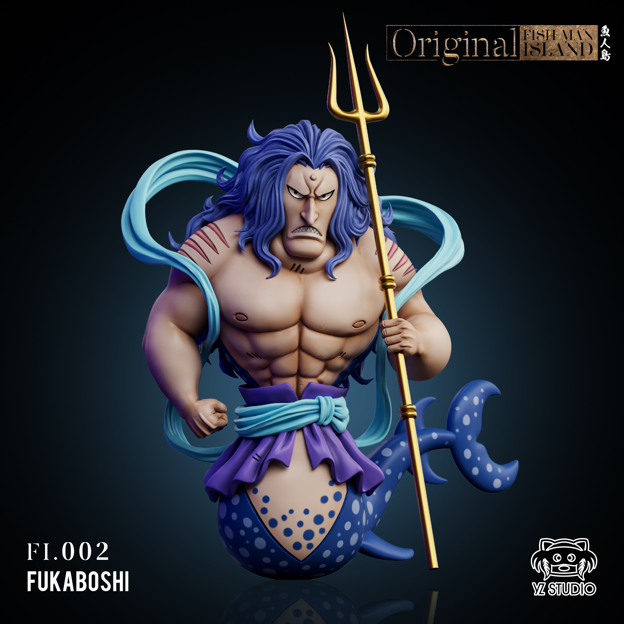 YZ Studio - New World Fish-Man Island Saga #3 Fukaboshi - orzGK