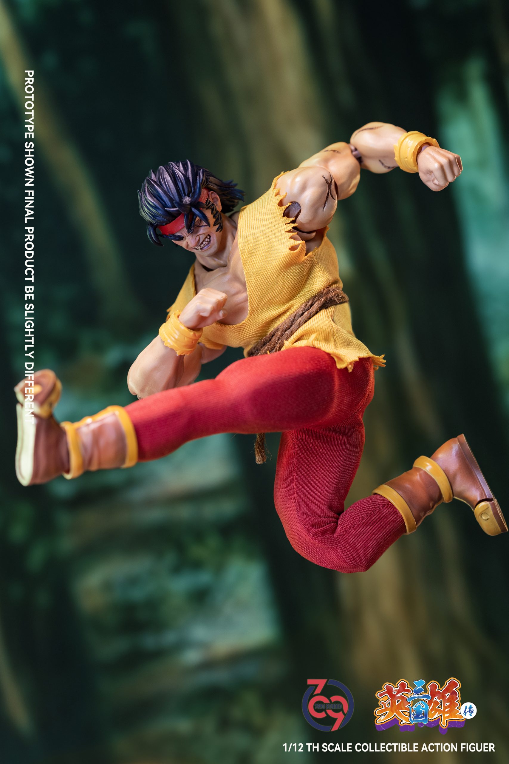 7890 Studio - Three Kingdoms 1/12 Three Kingdoms Heroes