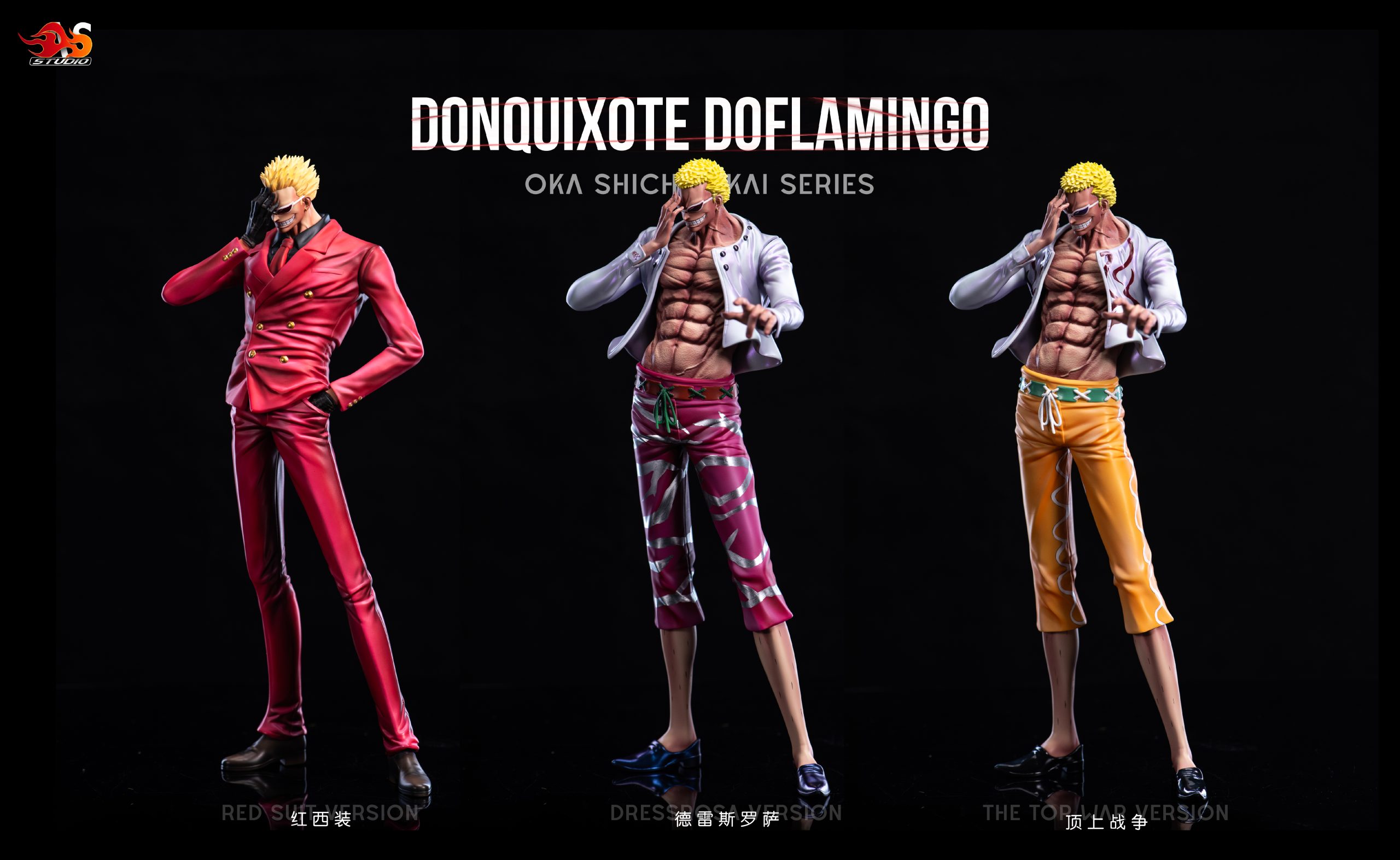 AS Studio - One Piece Seven Warlords of the Sea Donquixote