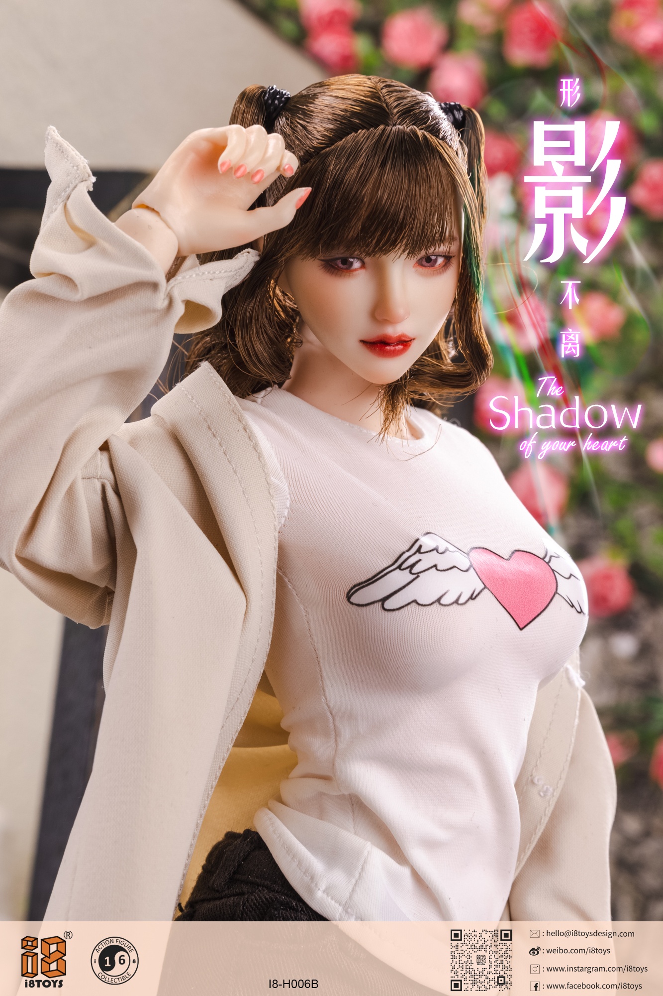 I8Toys - Original The Shadow of Your Heart 1/6 i8-H006ABCDE