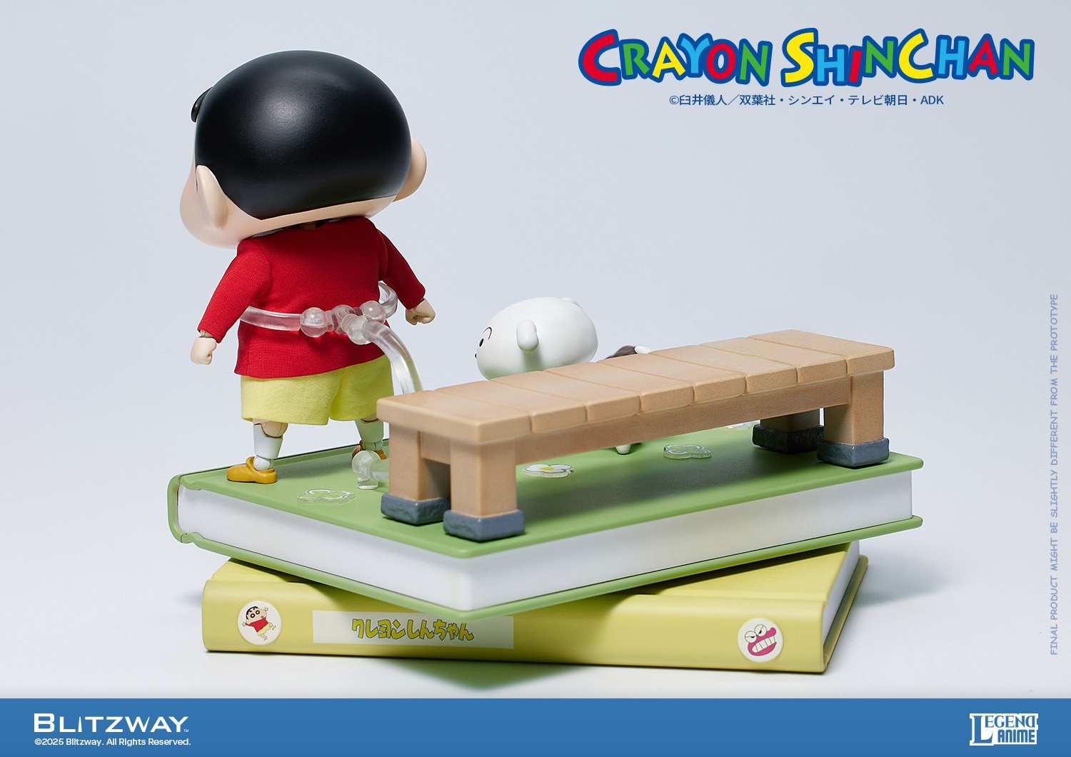 BLITZWAY - Crayon Shinchan Shinnosuke Nohara (Standard Ver