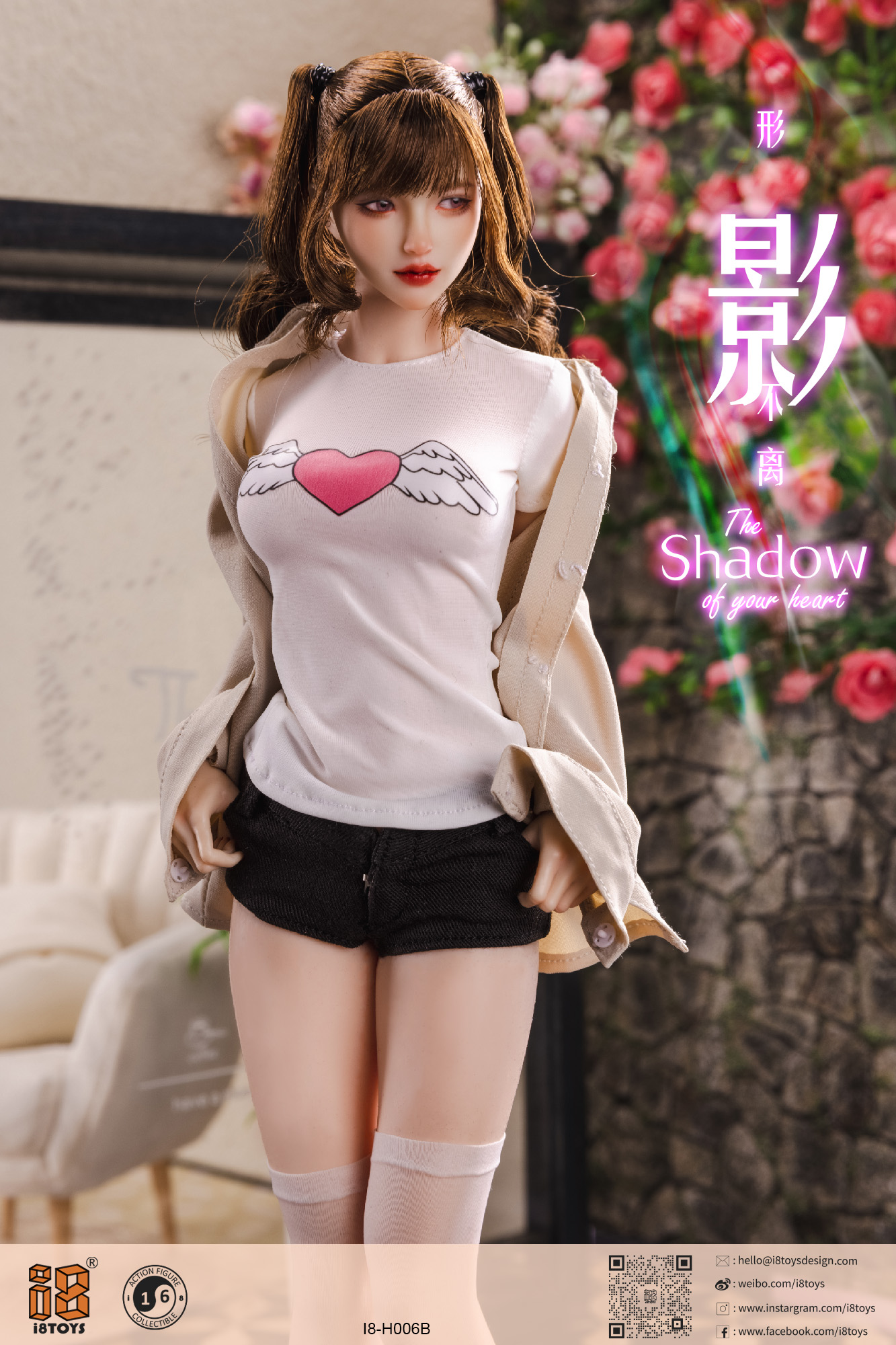 I8Toys - Original The Shadow of Your Heart 1/6 i8-H006ABCDE