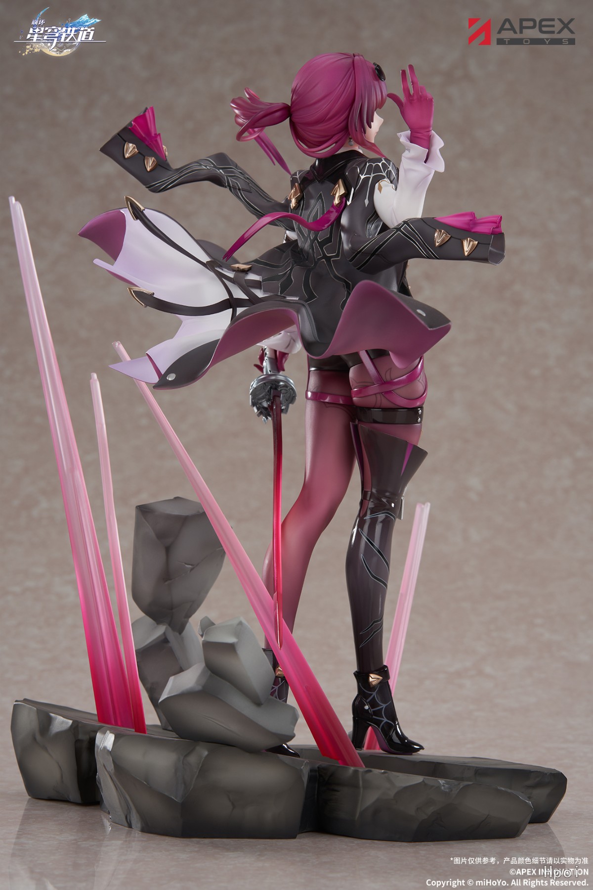 ファイナルファンタジー関連商品』e-STOREにて発売中
