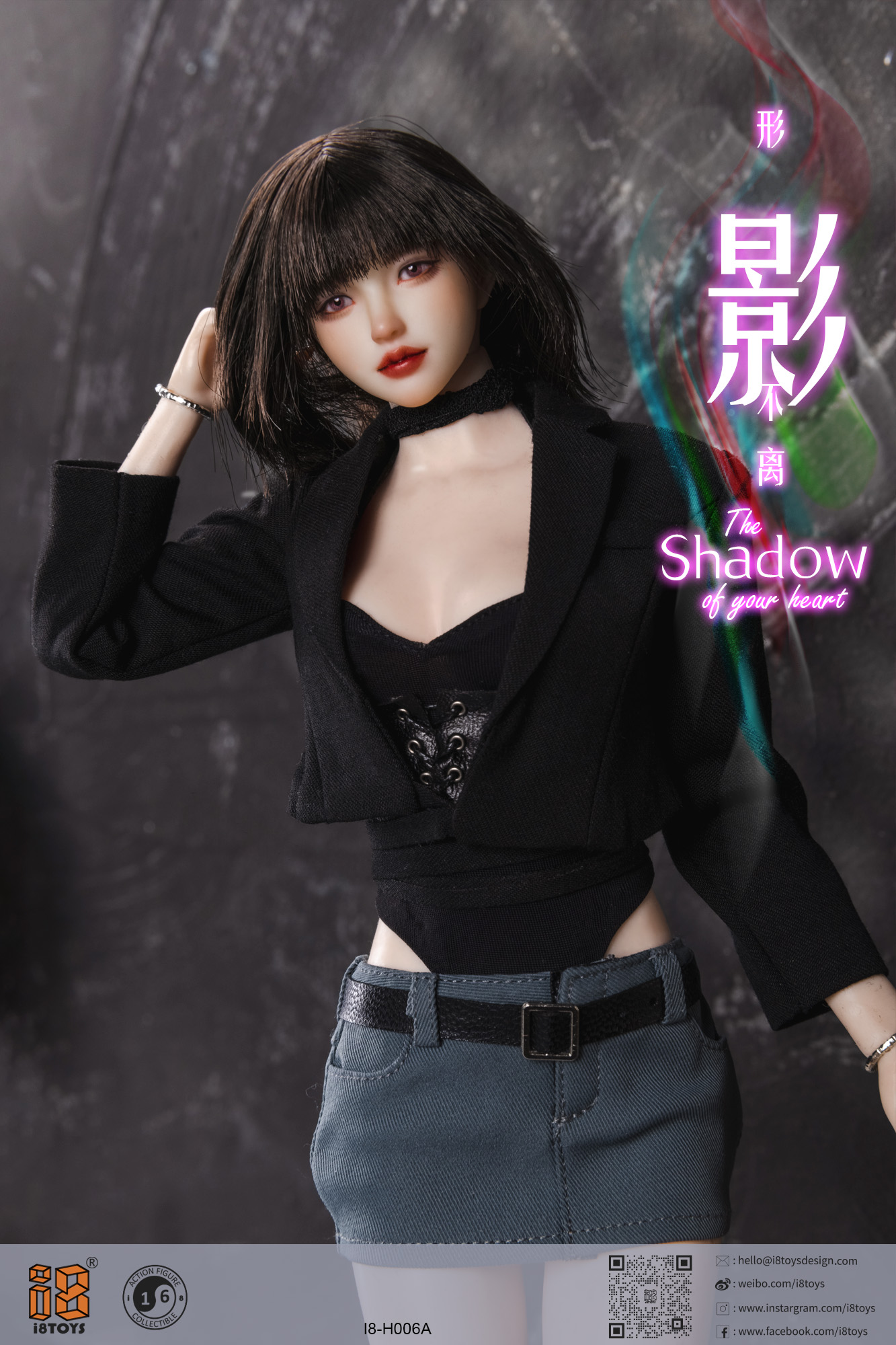I8Toys - Original The Shadow of Your Heart 1/6 i8-H006ABCDE