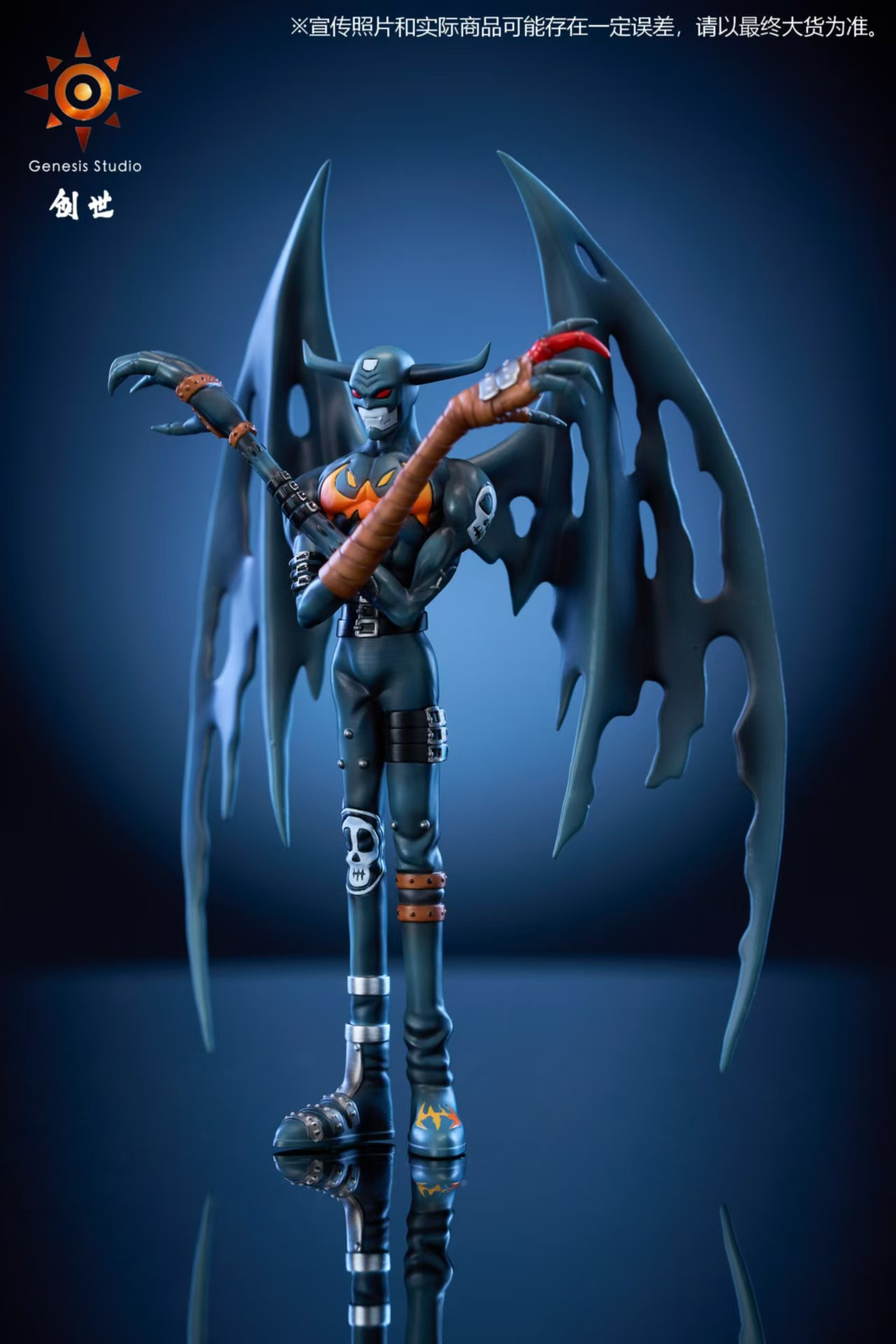 新発売 Digimon - Studio Genesis Devimon orzGK - その他