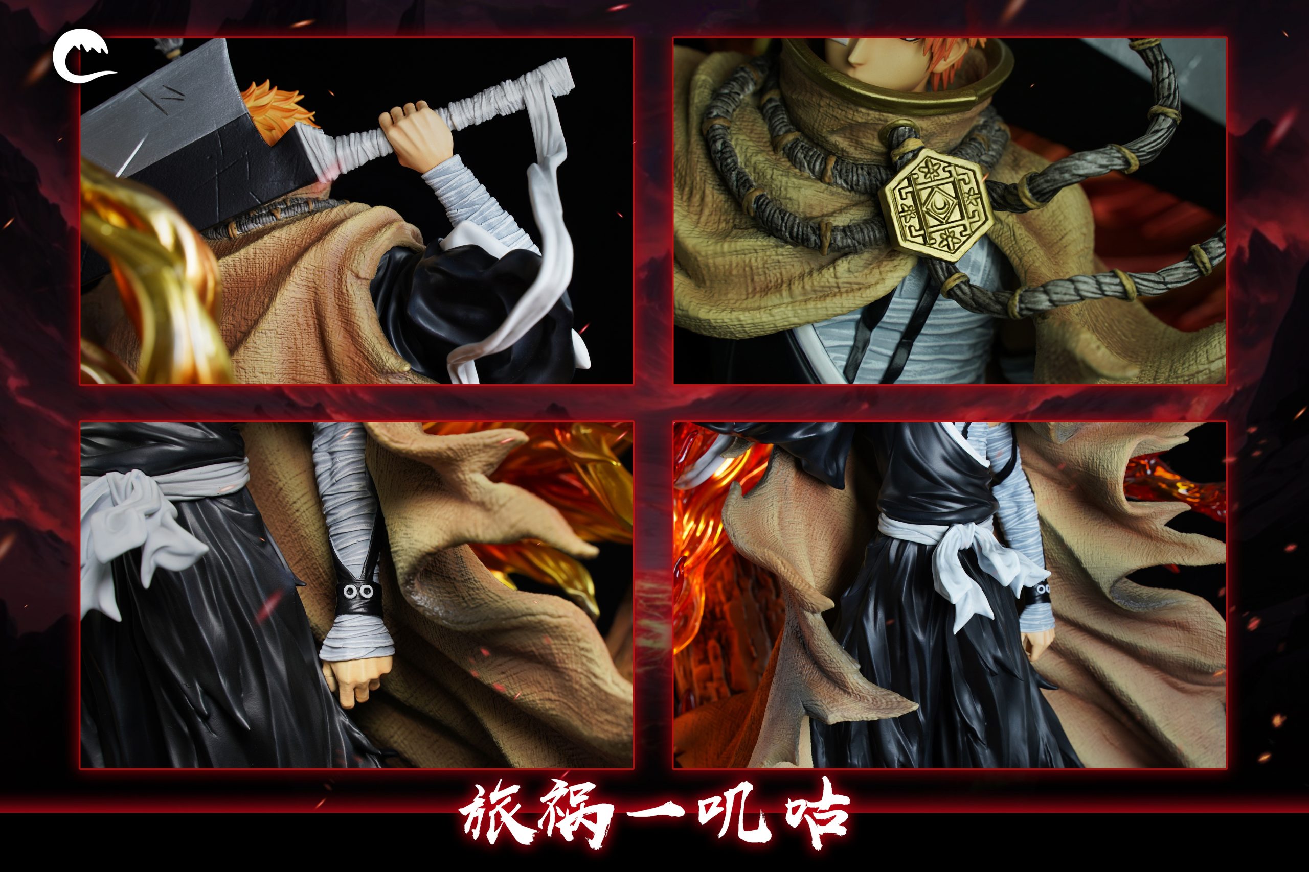 CHENG Studio - BLEACH Soul Society arc Ichigo Kurosaki - orzGK