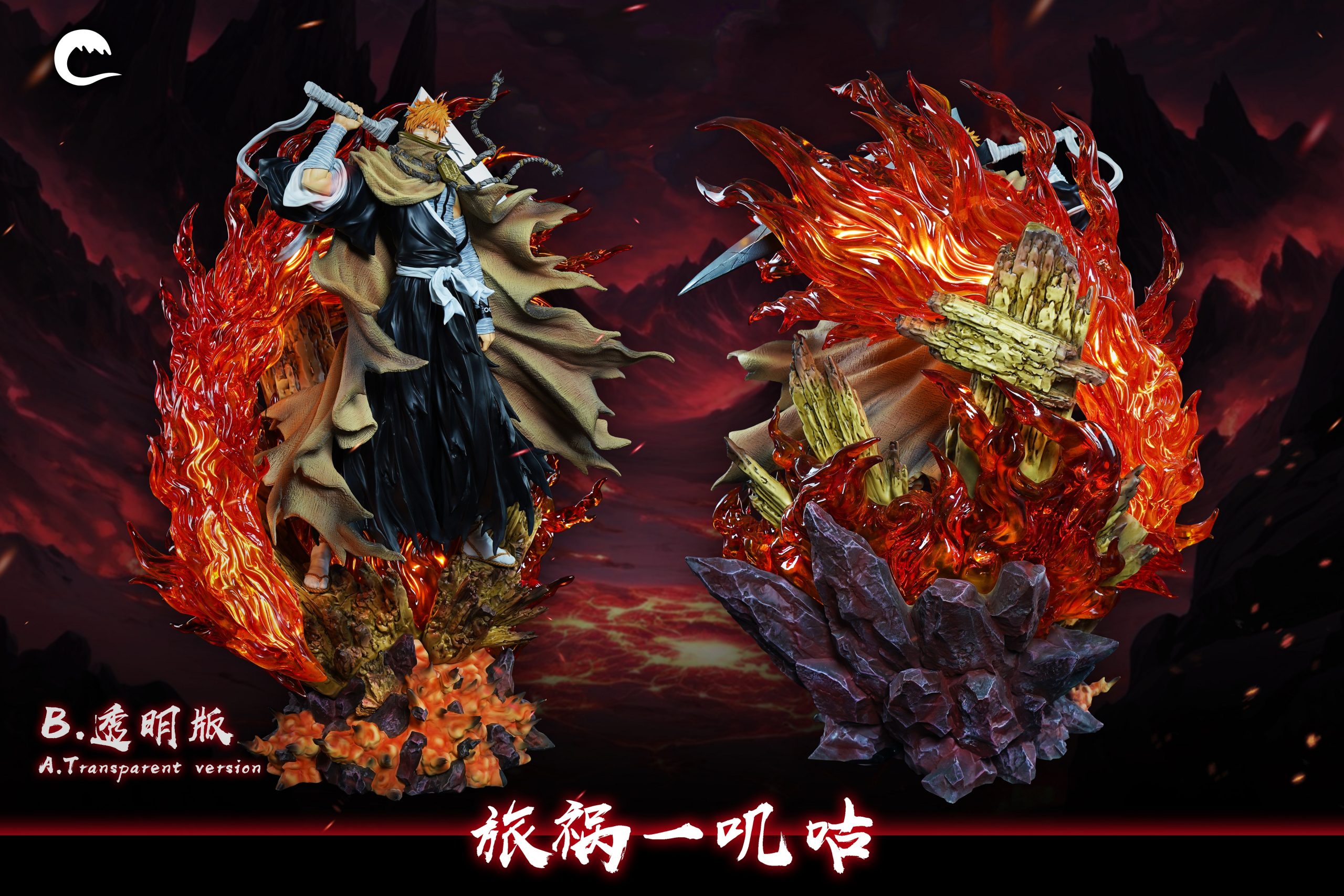 CHENG Studio - BLEACH Soul Society arc Ichigo Kurosaki - OrzGK